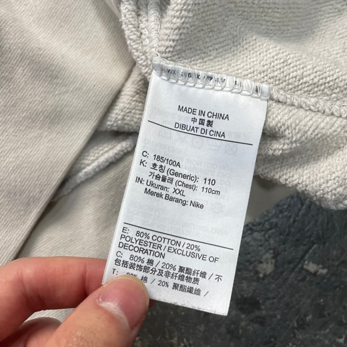 105 나이키 한강런 맨투맨  상품이미지5