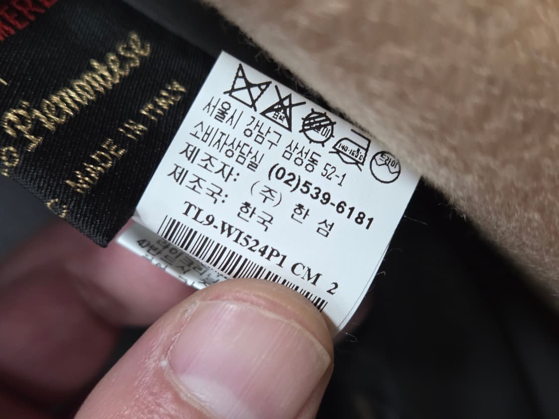 타임 캐시미어 100 코트 상품이미지5