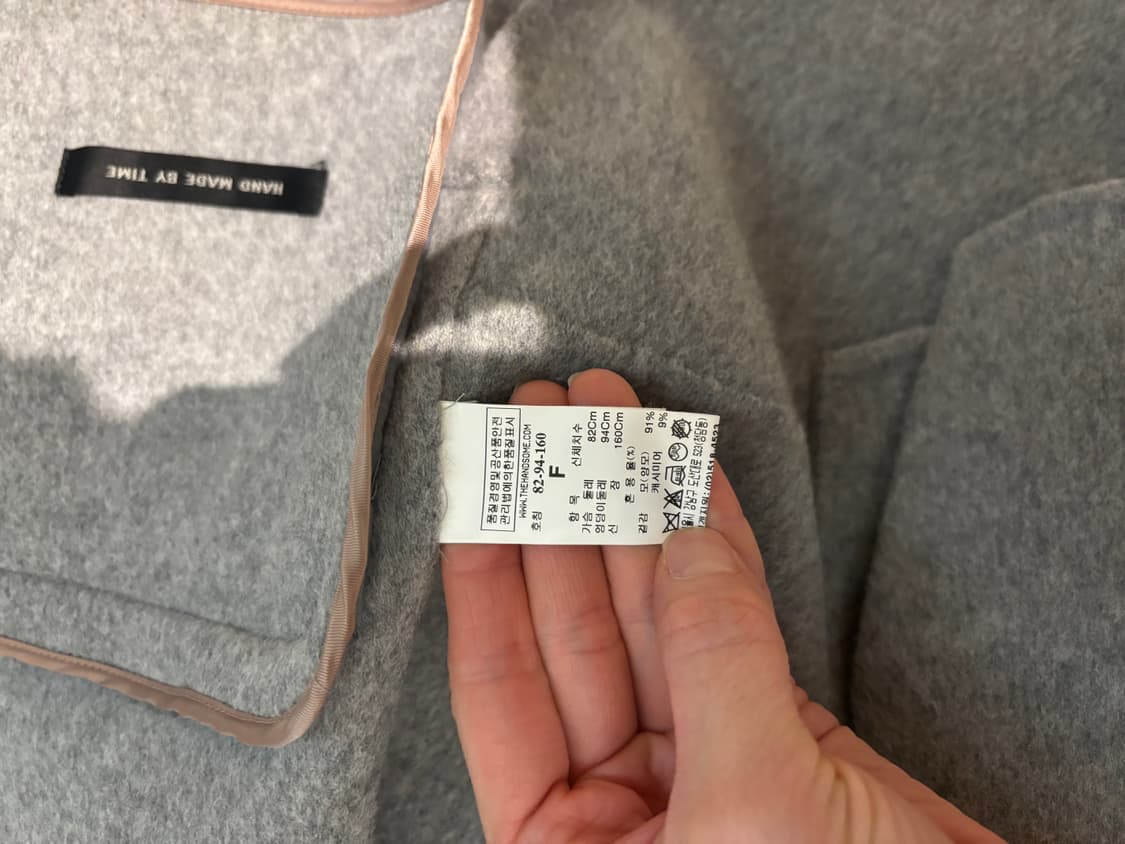 TIME 타임 회색 멜란지 베스트 조끼 상품이미지6