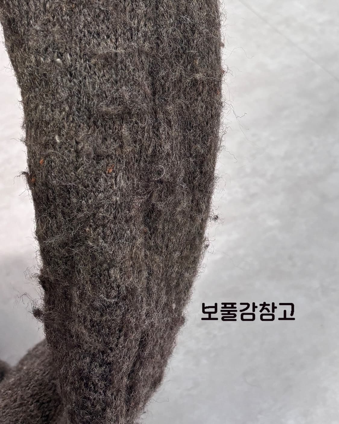 ehon vintage보카시 니트 하이넥 점퍼 상품이미지7