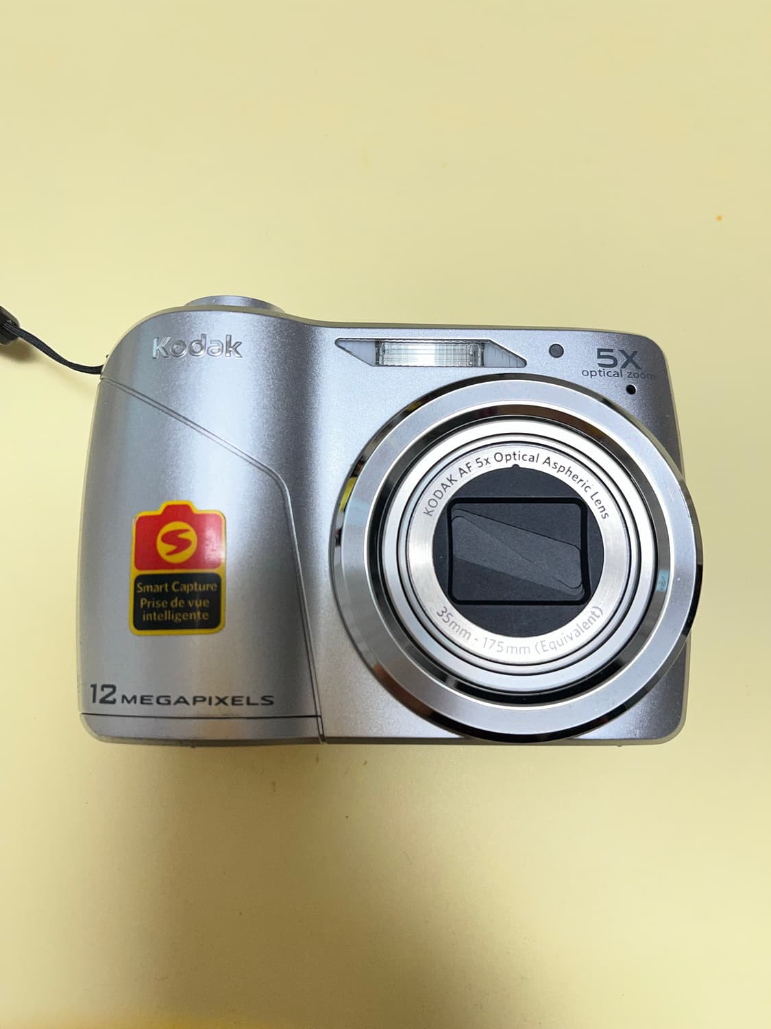 코닥 이지쉐어 c190 빈티지 디카 박스 진리의 실버색상 상품이미지1