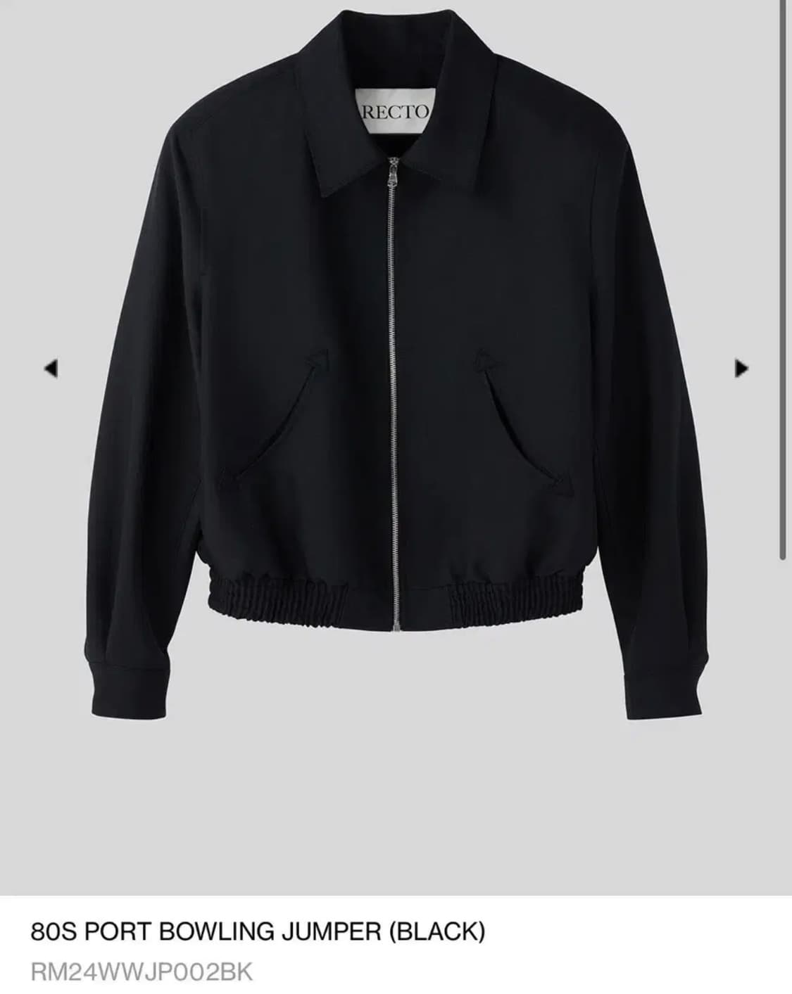[RECTO] 렉토 포트 볼링 점퍼 (사이즈S) 상품이미지1