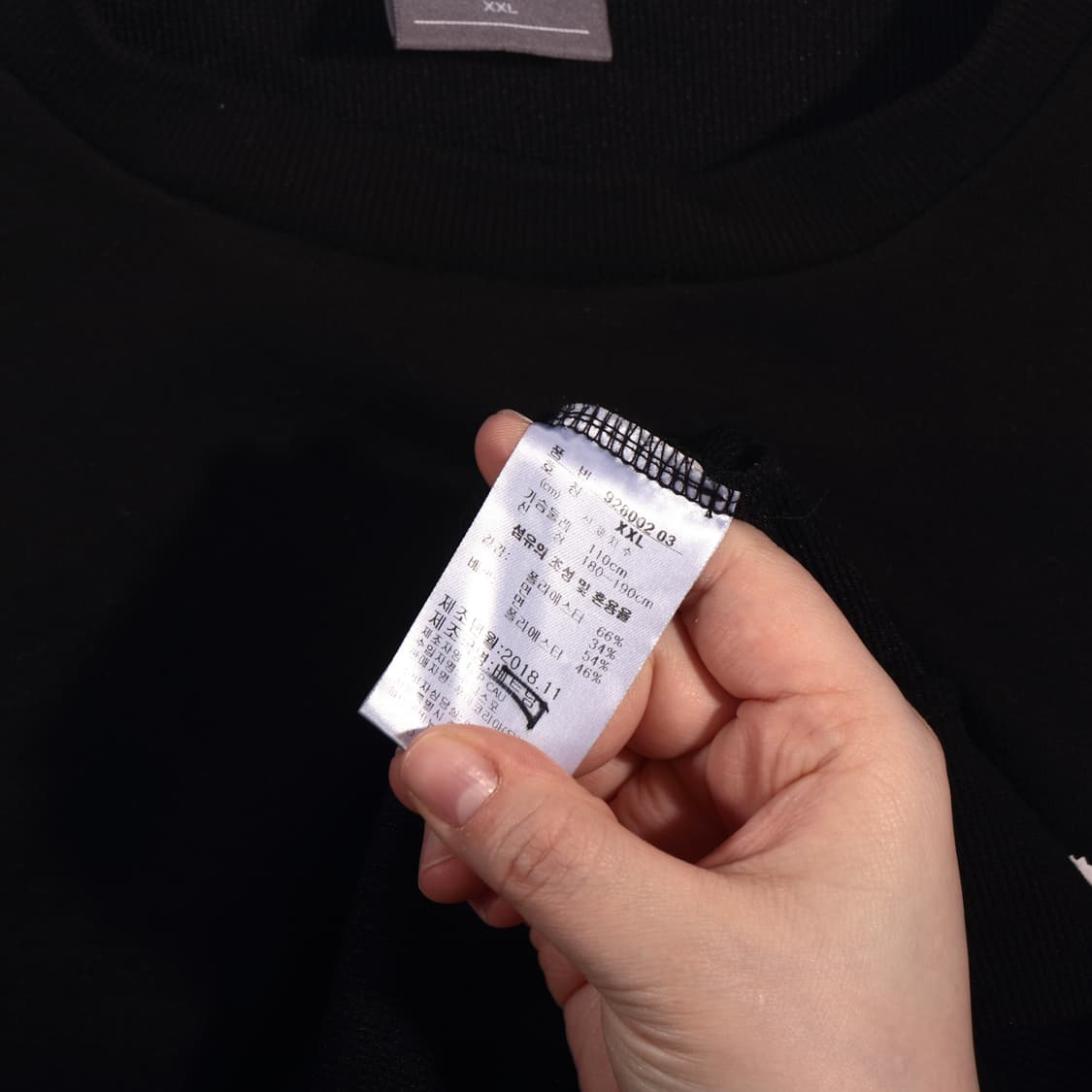 푸마 맨투맨 B429 상품이미지4