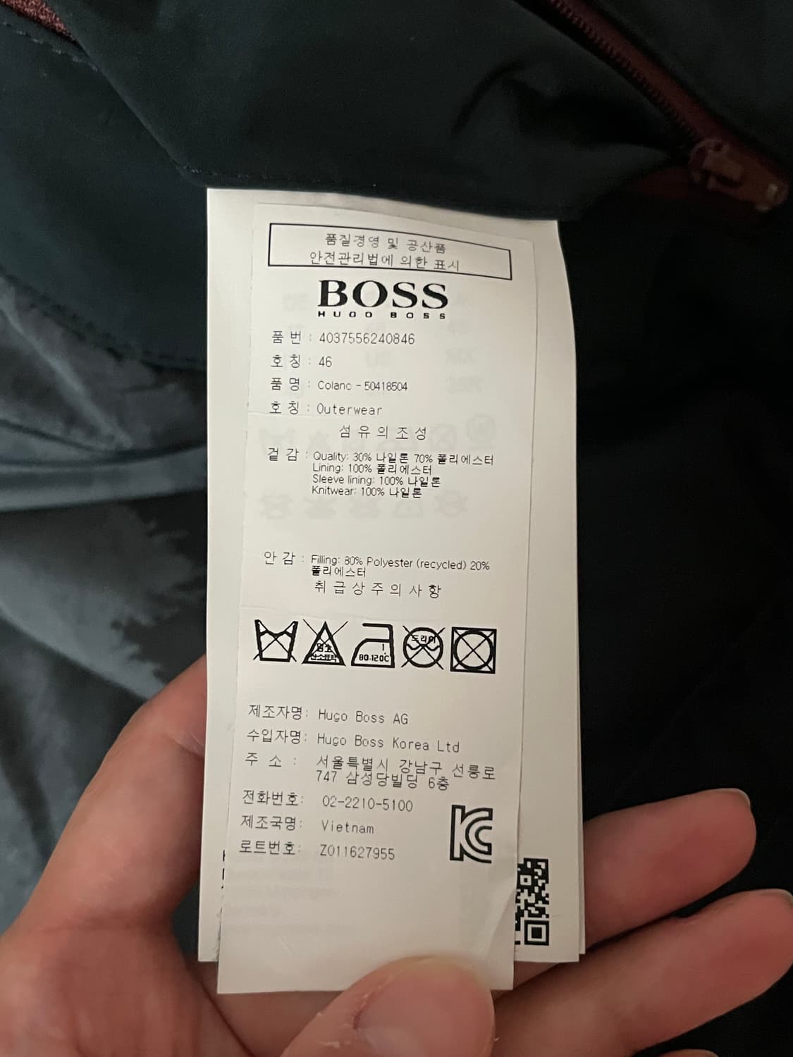 L) 나이키 기모 조거 팬츠 블랙 상품이미지7