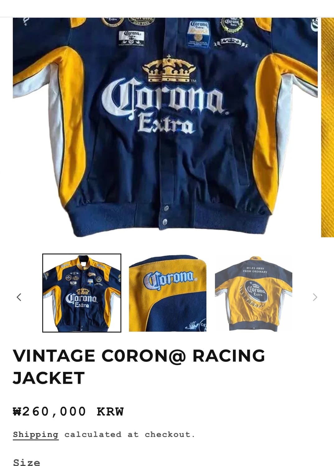 Corona 레이싱 데님자켓 상품이미지1