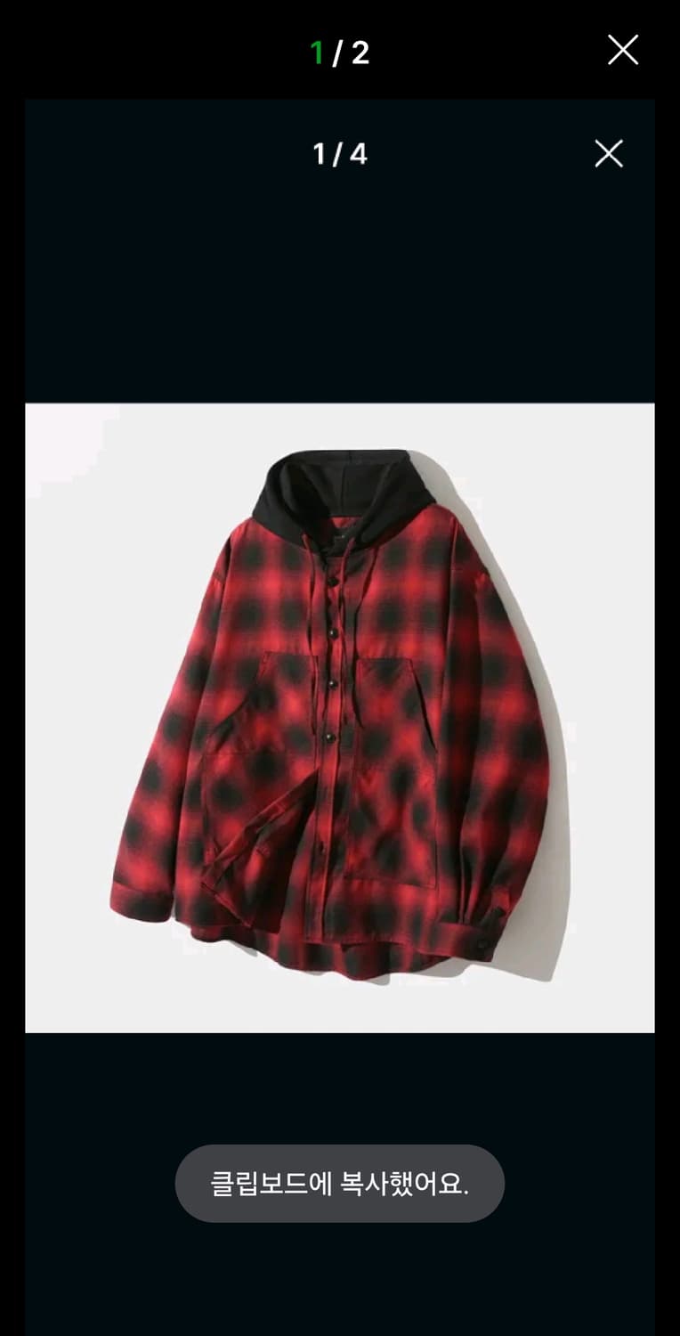 디미트리블랙 더블니 타탄 체크 후드 셔츠_레드 x 상품이미지1