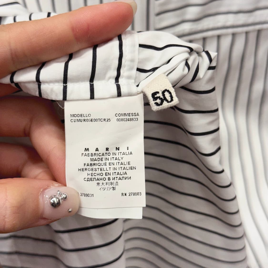 마르니 스트라이프 반팔 셔츠 언발란스 패치 디자인 화이트 블랙 배색 상품이미지8