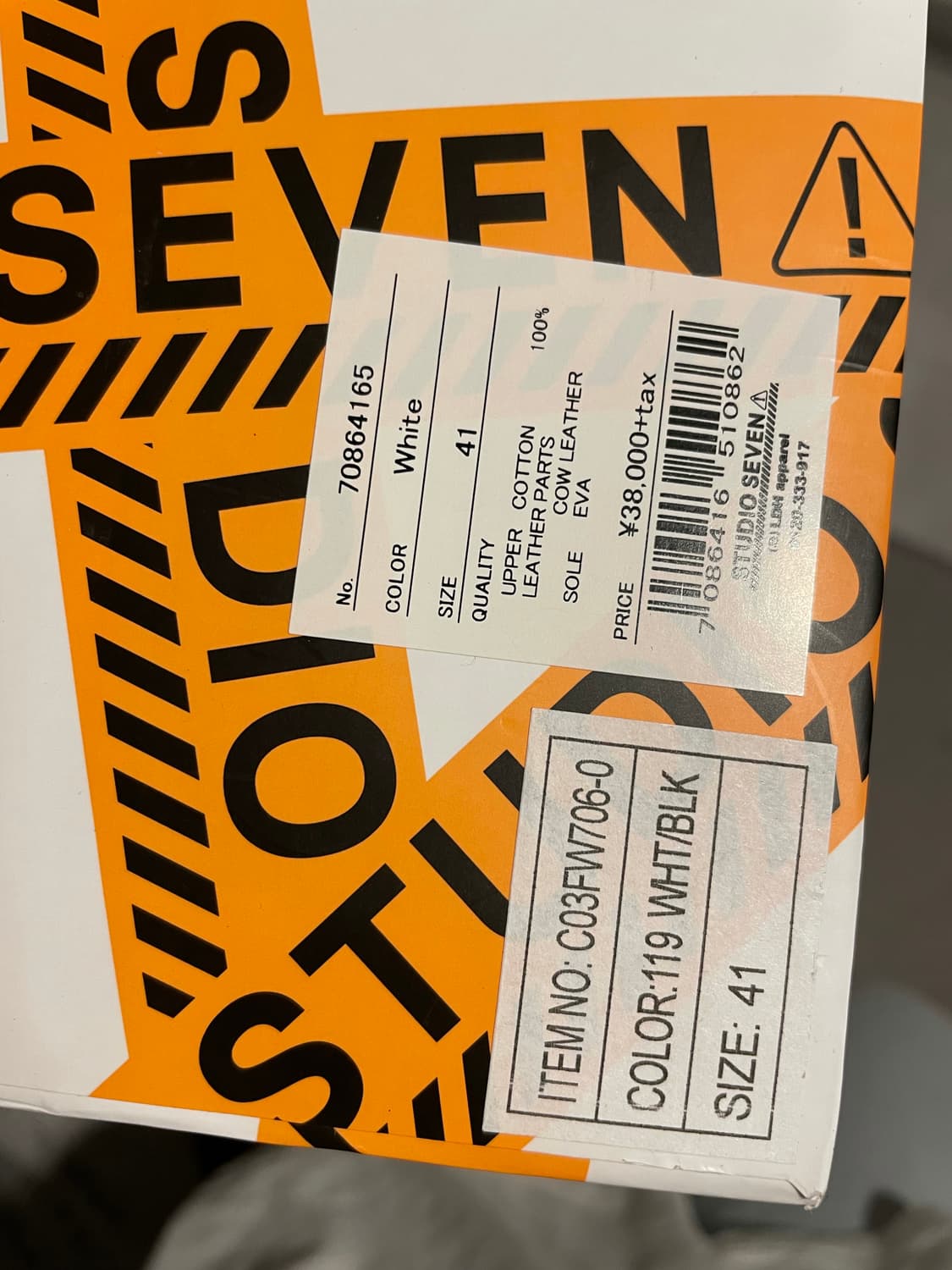 미하라 야스히로 x 세븐스튜디오 41 사이즈 상품이미지10