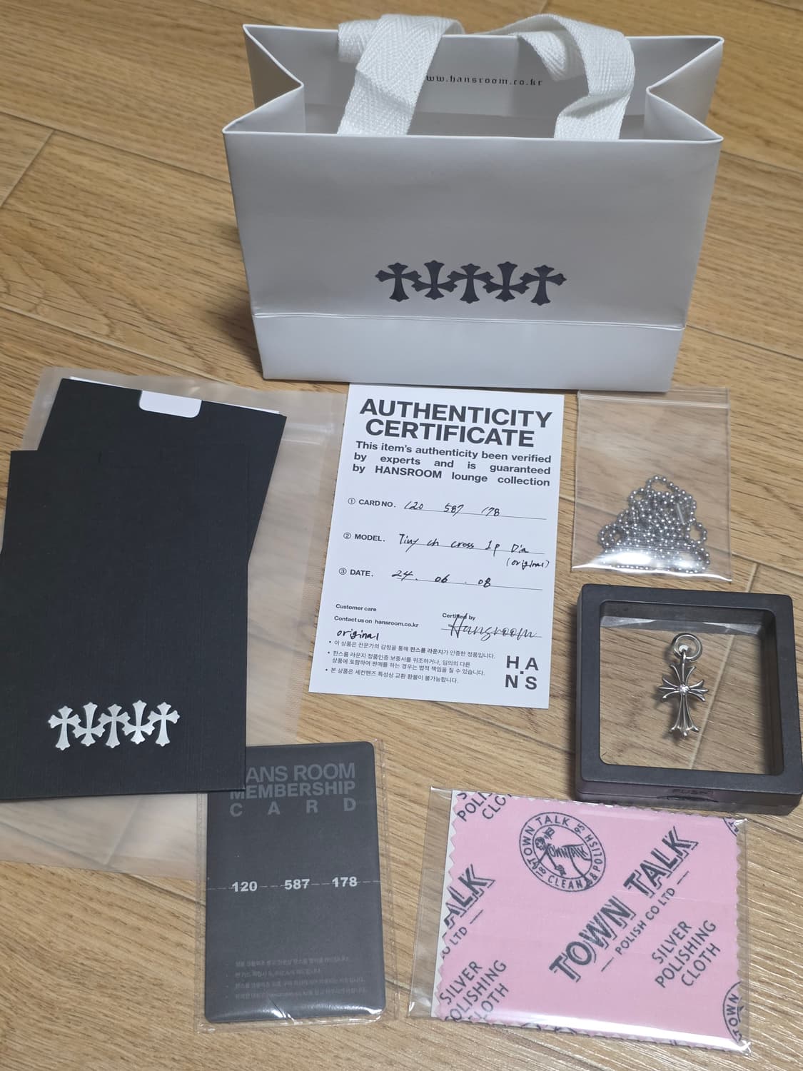 크롬하츠 타이니크로스 다이아1p 풀구성 상품이미지1