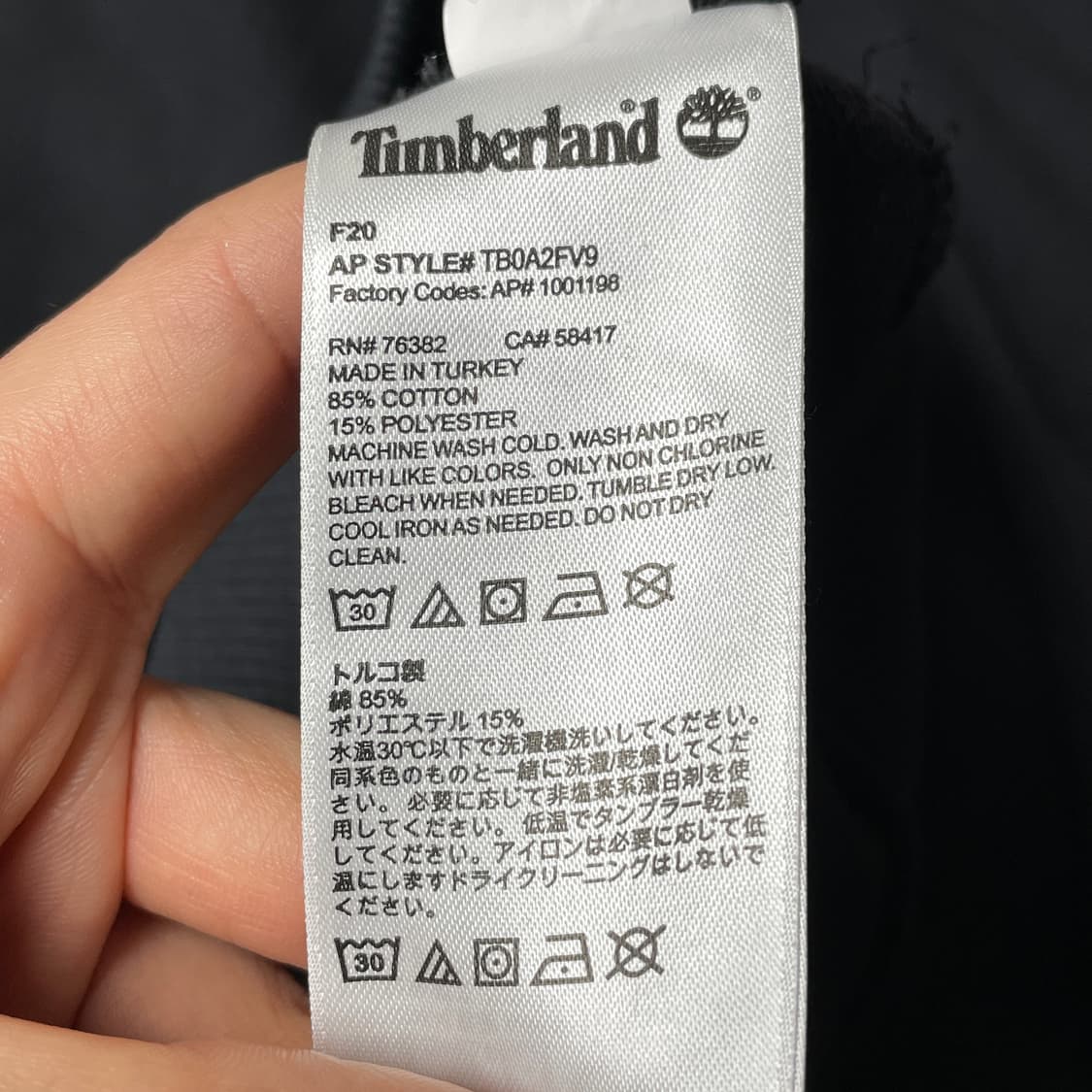 TIMBERLAND 팀버랜드 빈티지 블랙 코튼 맨투맨 A00530 상품이미지9