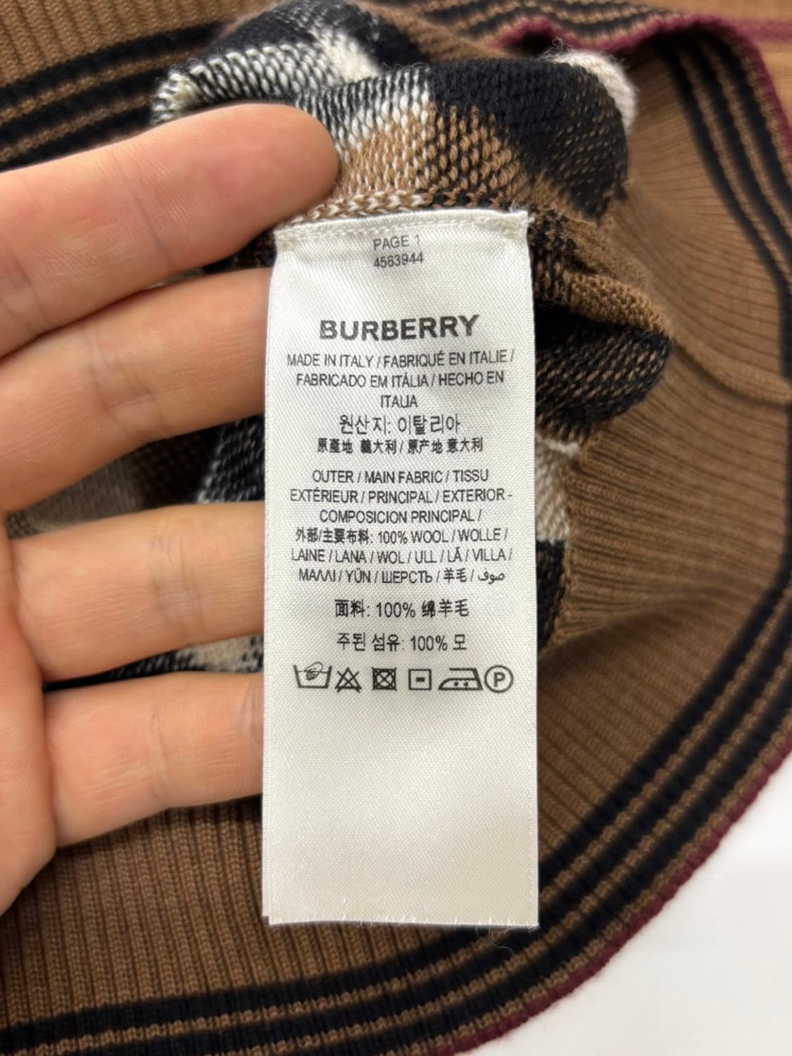 Burberry 버버리 신형 브라운 노바체크 울 카라 니트 상품이미지5
