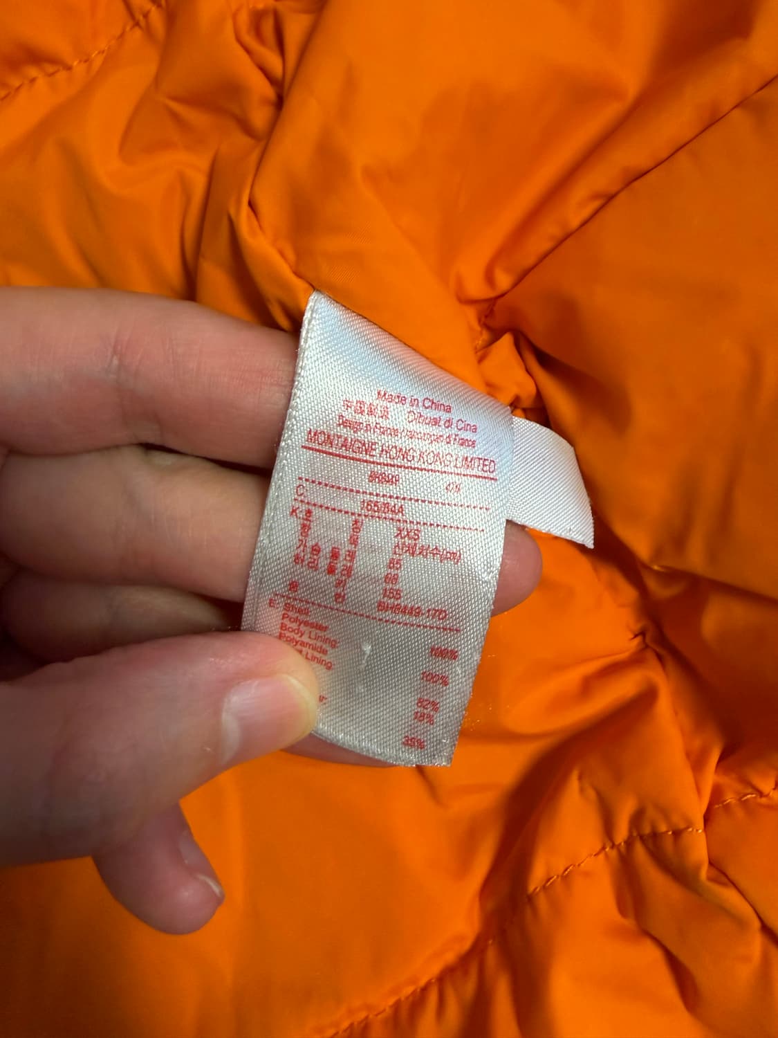 라코스테 라이브 패딩 상품이미지3