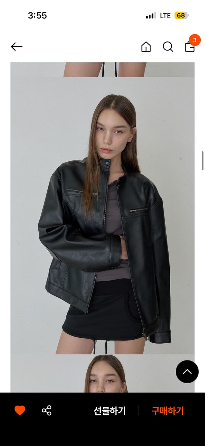 오데스 레더 집업 자켓 상품이미지2