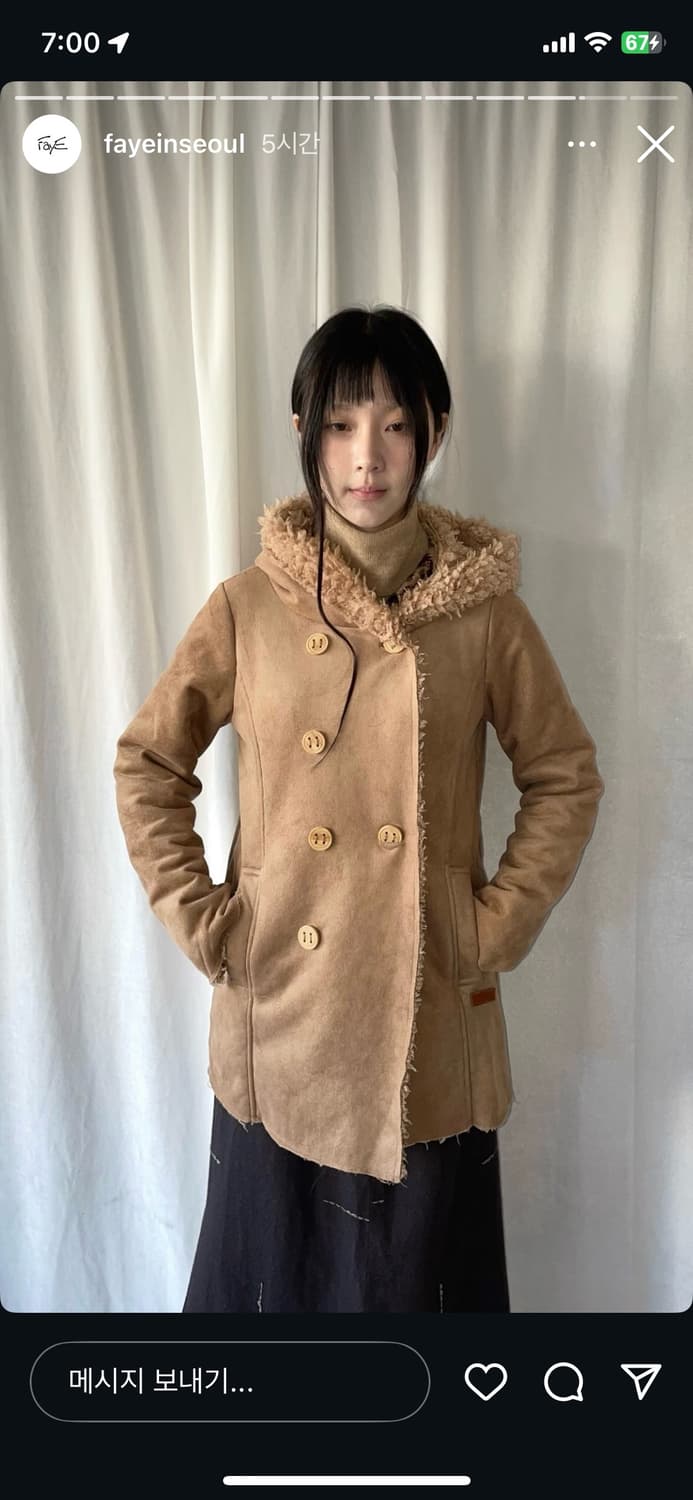 파예 무스탕 상품이미지1