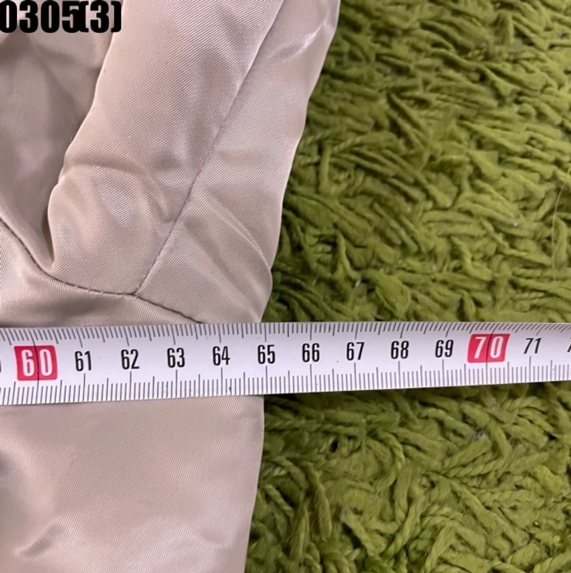 벨리에 봄버 자켓 상품이미지6