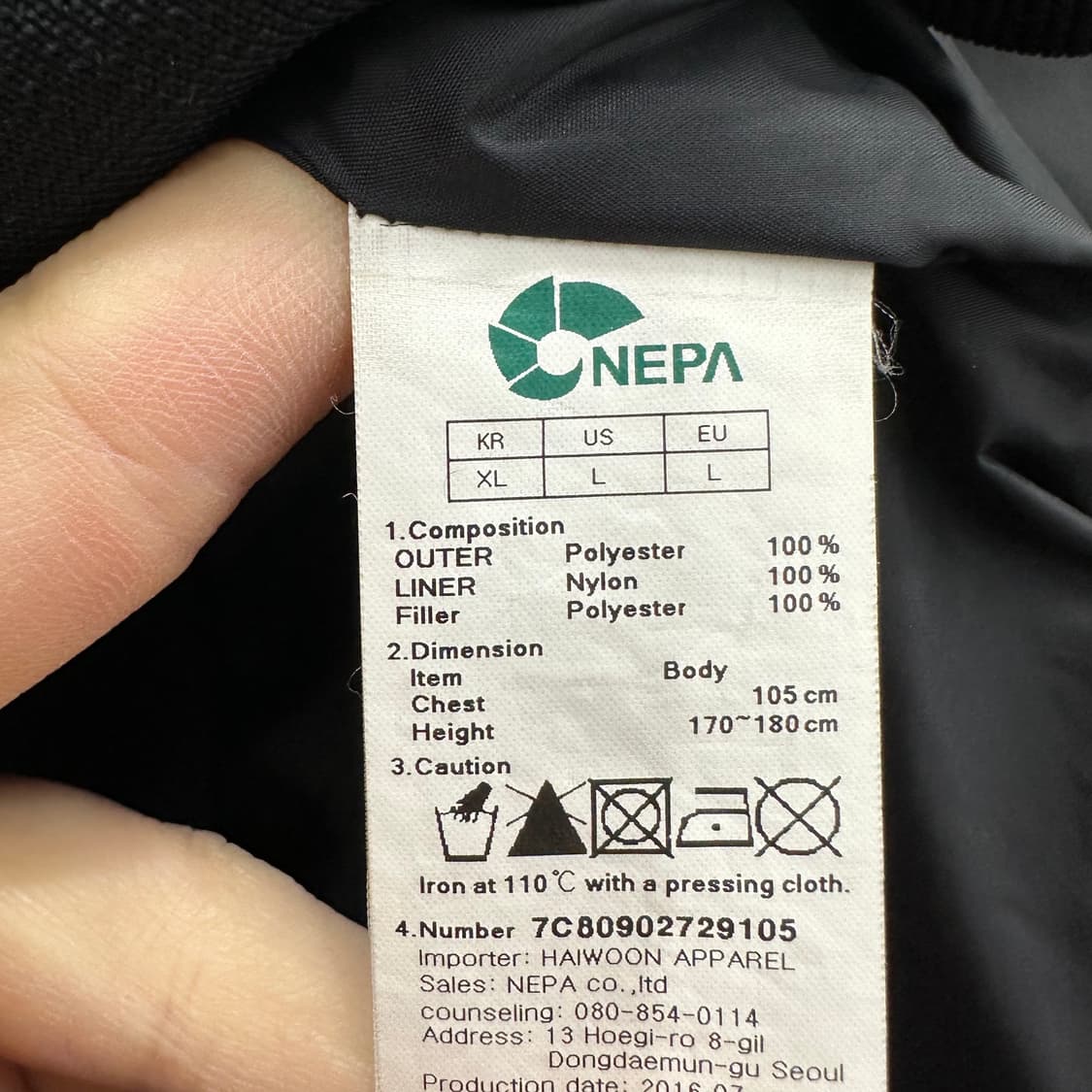 105 네파 여자 누빔 퀼팅 패딩 상품이미지4