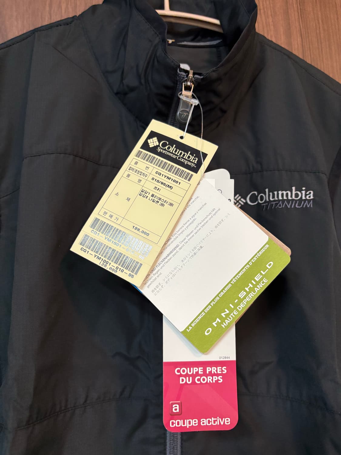 [새상품] 콜롬비아 블랙 베스트 조끼  상품이미지3