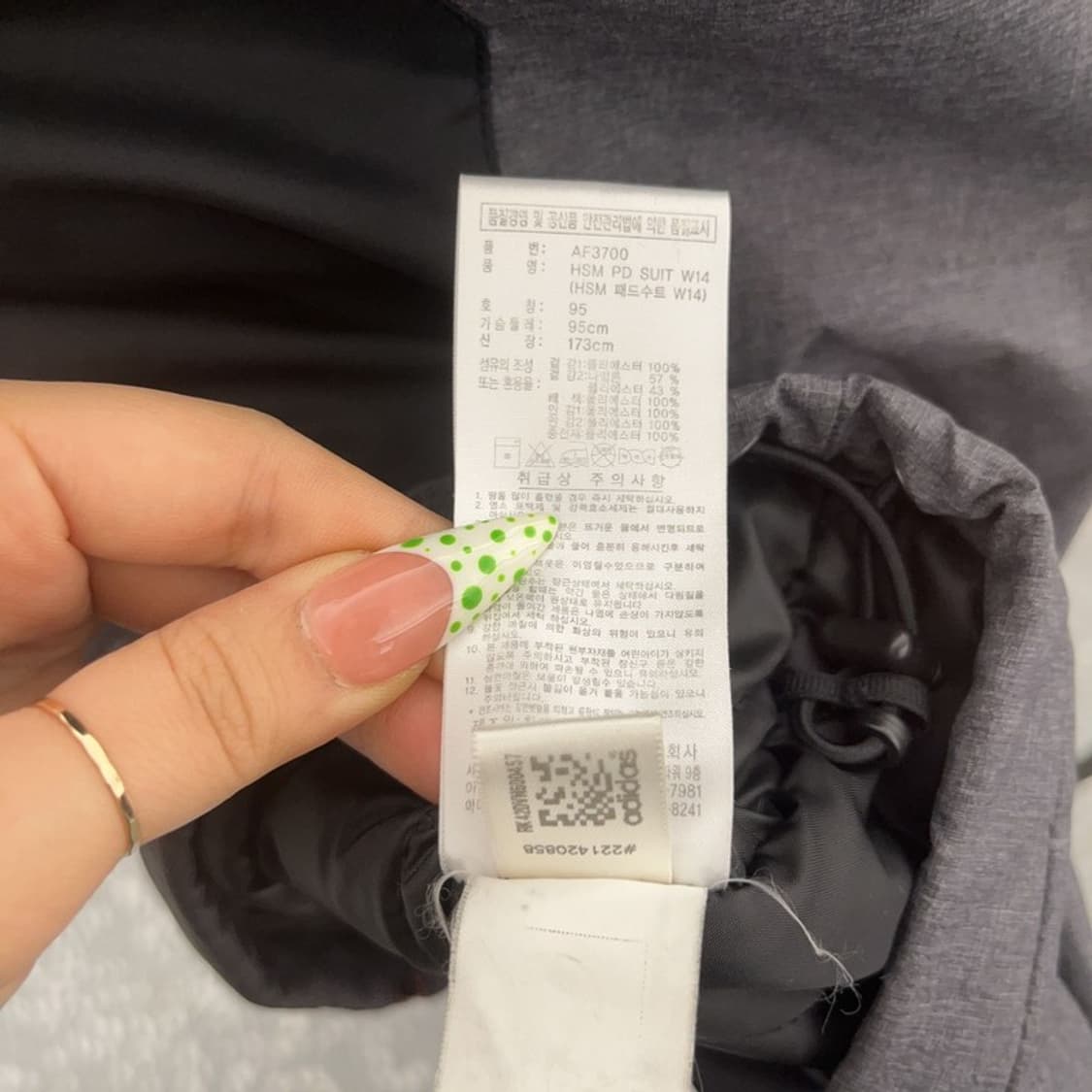 아디다스 포모션 블랙 그레이 배색 패디드 점퍼 95 C09209 상품이미지7