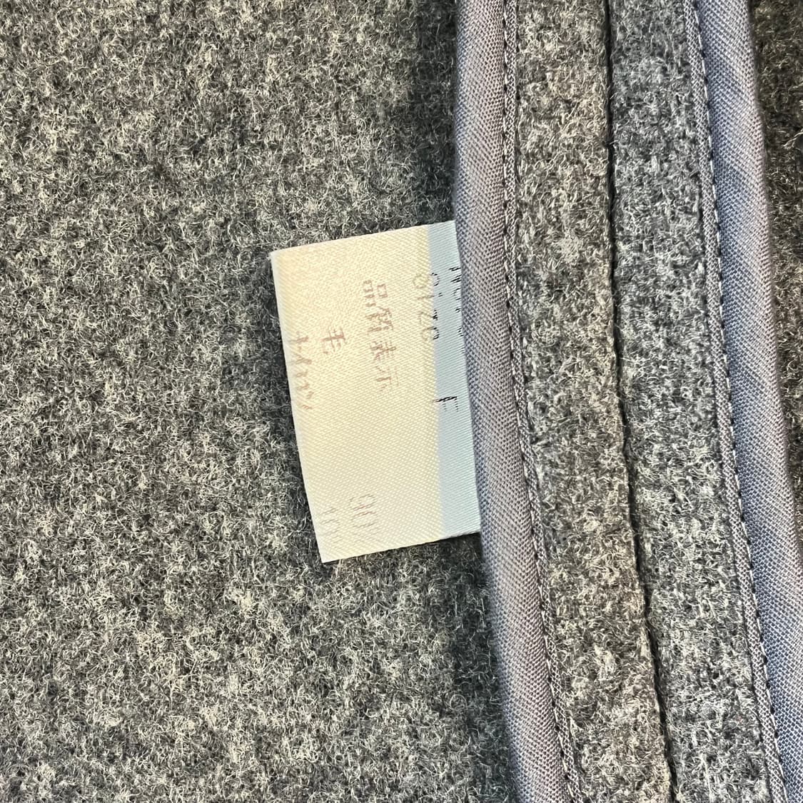 japan vintage 울 더플 롱 코트 상품이미지5