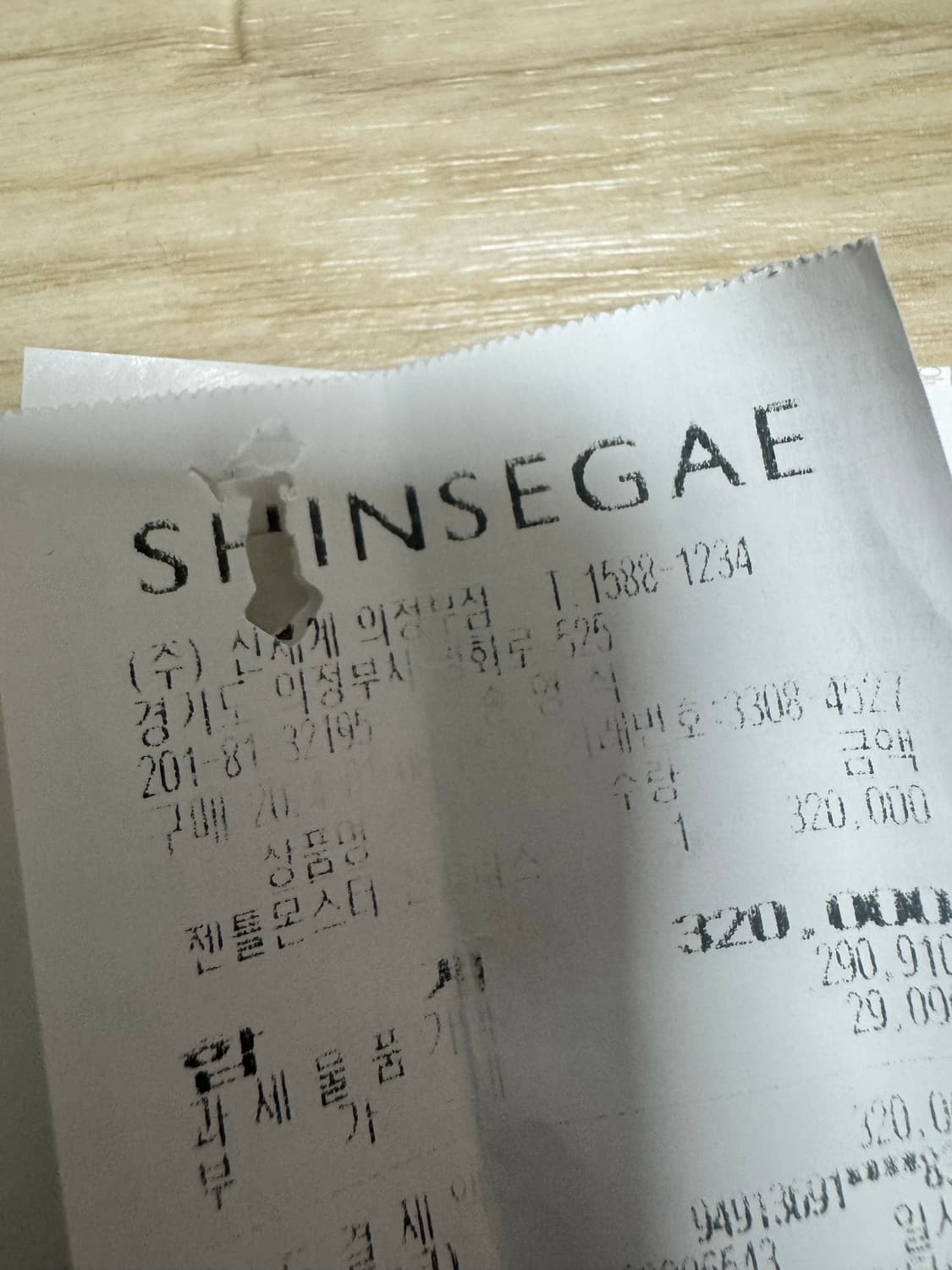 젠틀몬스터 본조 상품이미지5