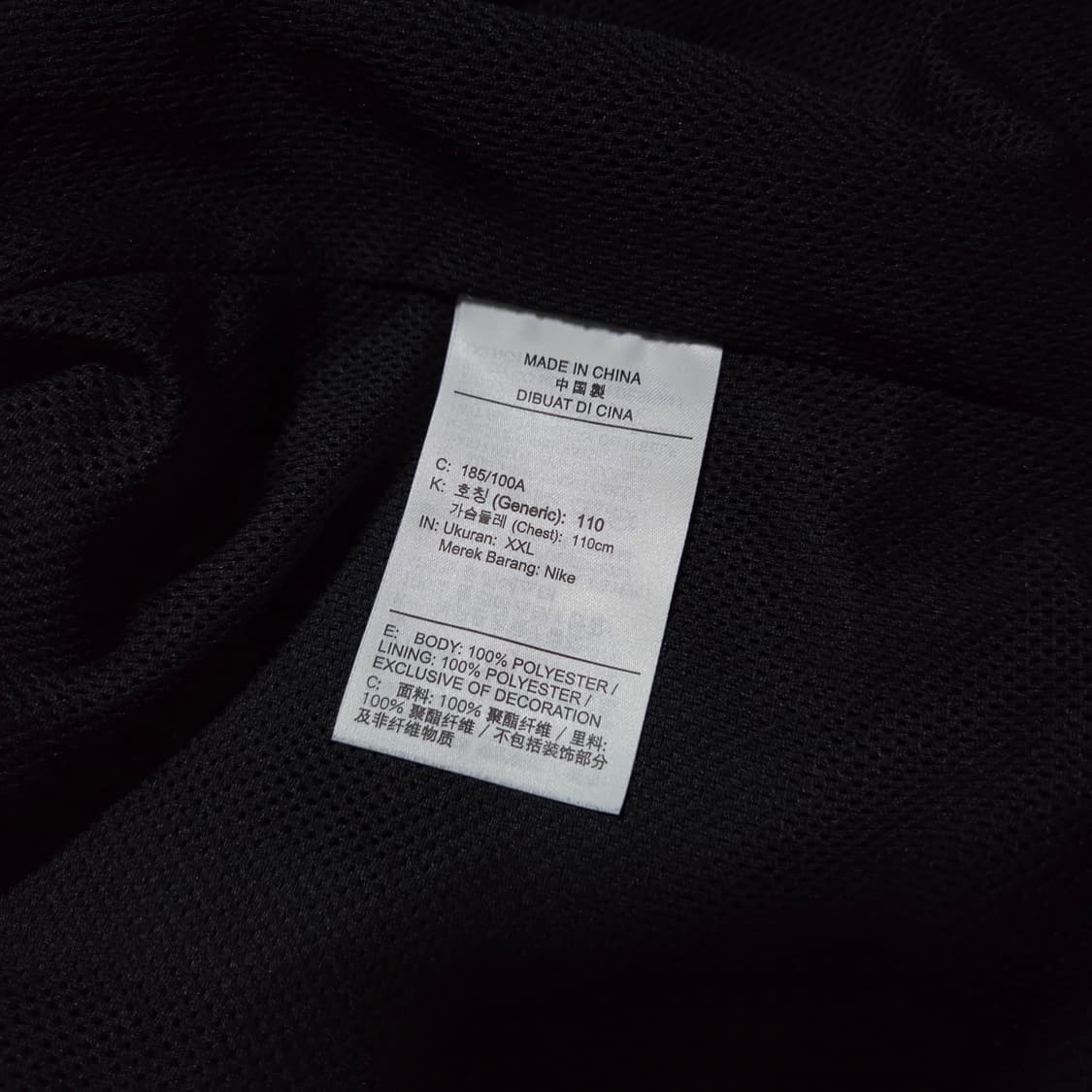 Nike SB Skate Anorak Jacket 나이키SB 아노락 상품이미지9