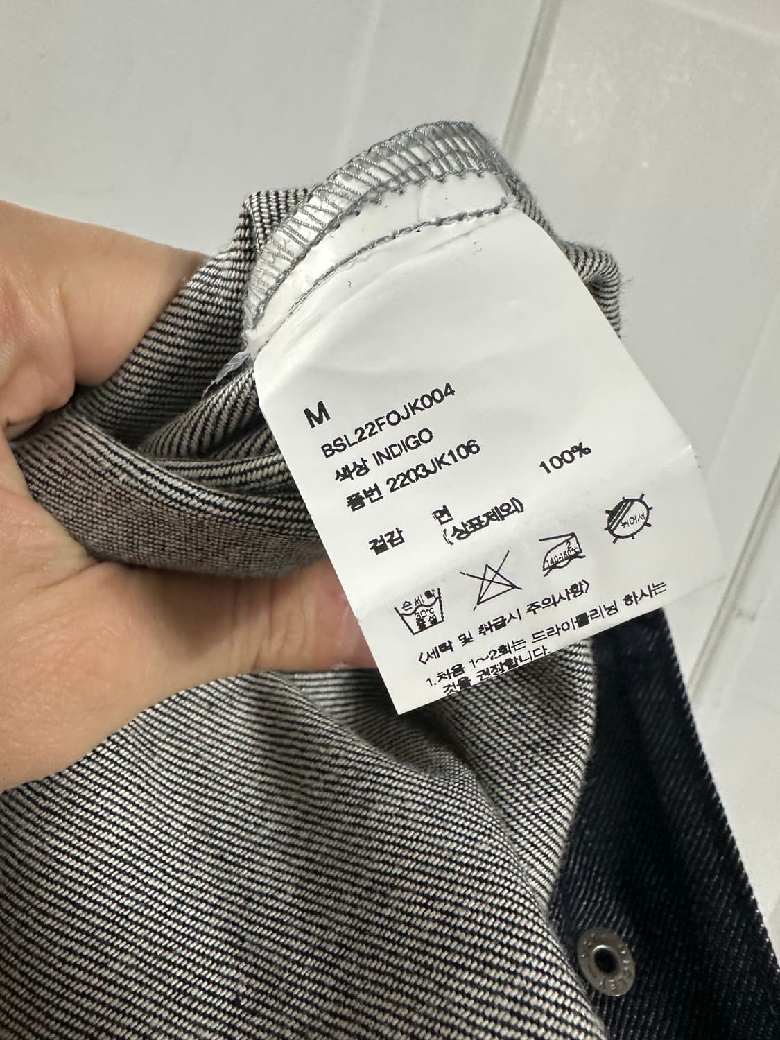 비슬로우 셀비지 데님 트러커자켓 상품이미지4