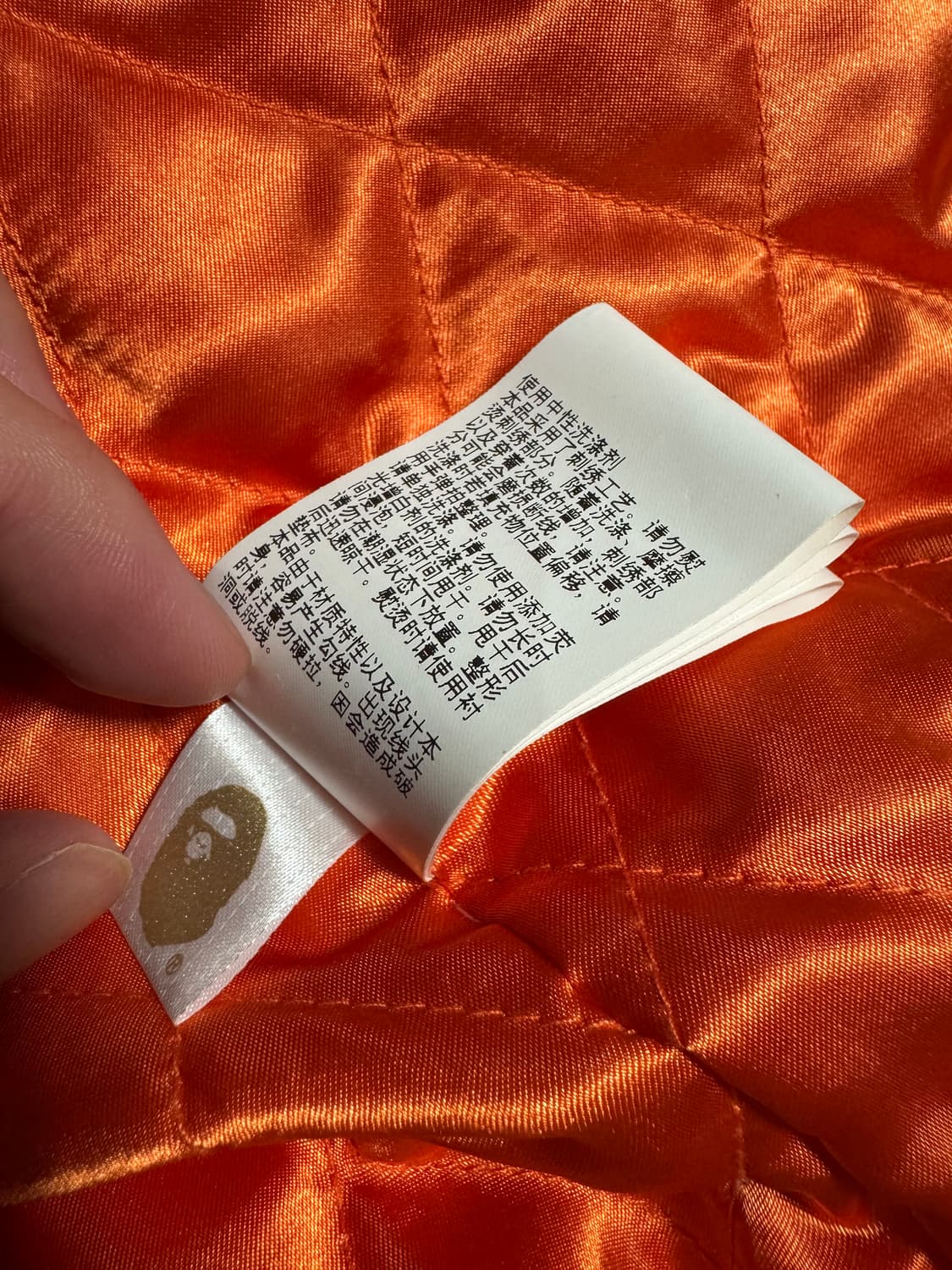 22FW BAPE SOUVENIR JACKET 상품이미지4