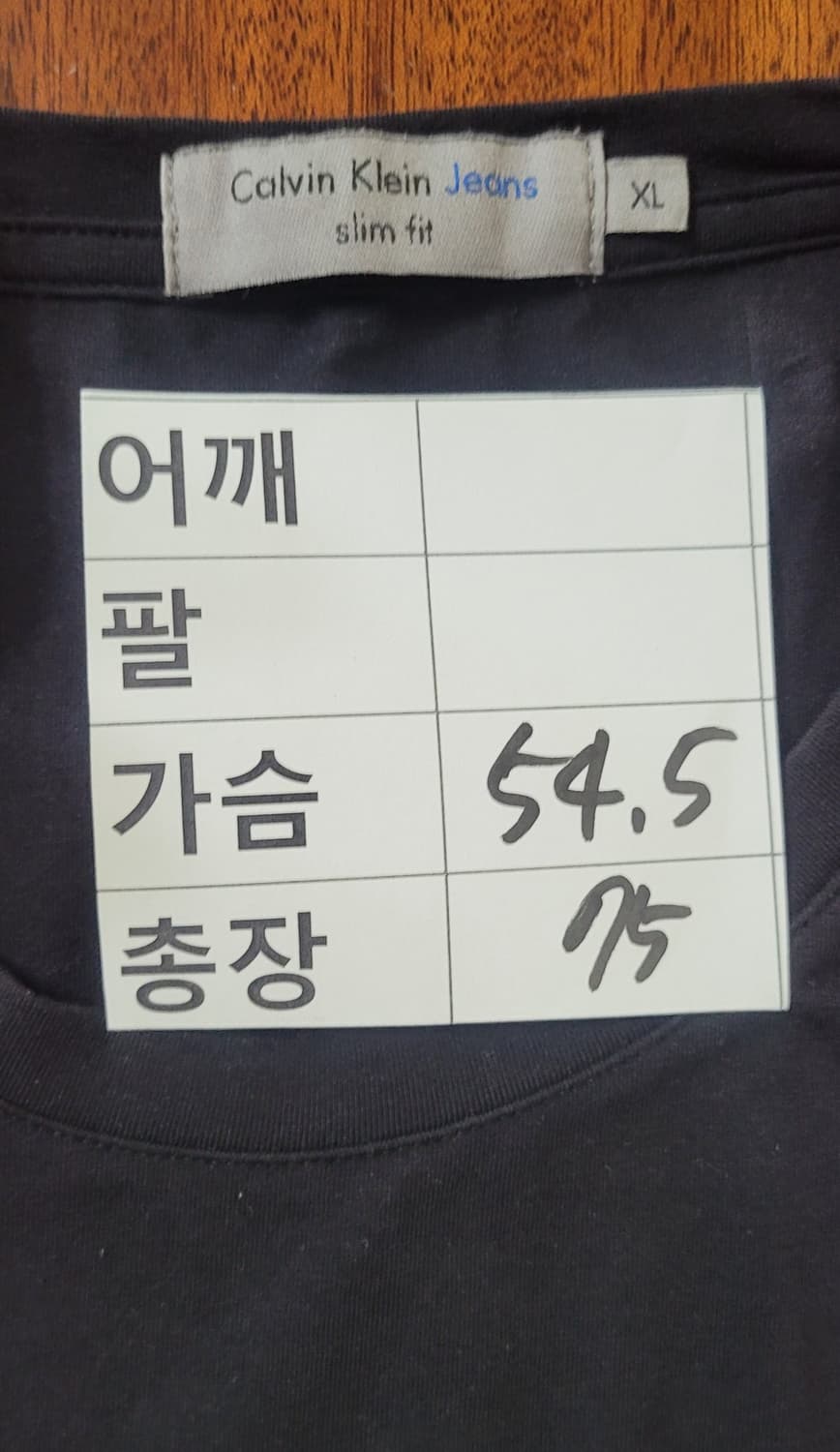 (남성여유100~슬림105)캘빈클라인 블랙 반팔티(탄력소재) 상품이미지10