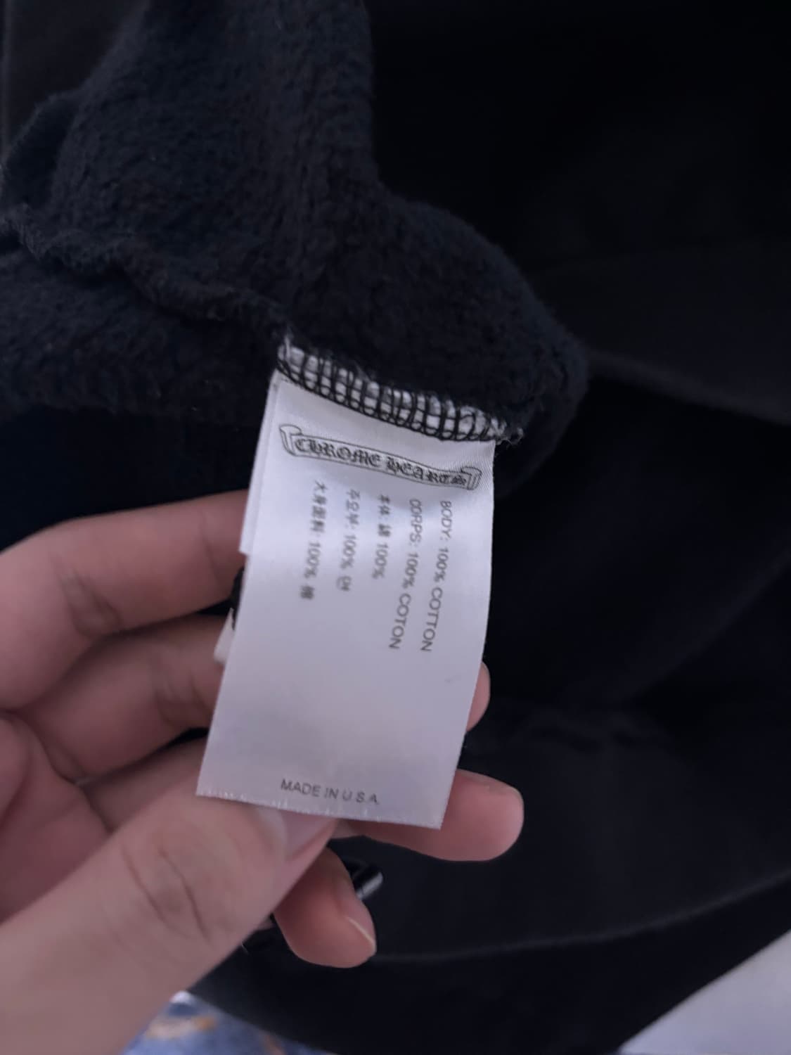 크롬하츠 넥로고 크루넥 스웨트 셔츠 블랙 xl 맨투맨 상품이미지6