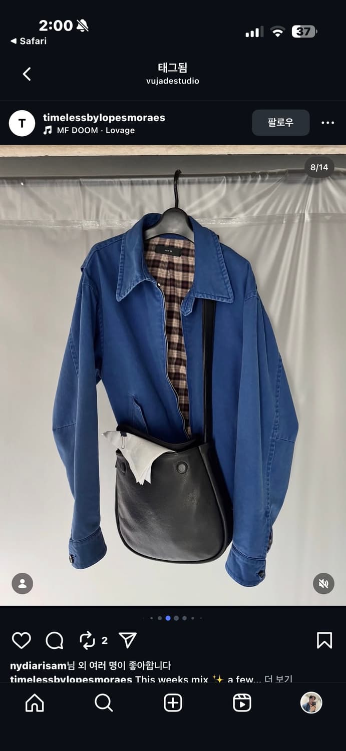 Vuja de 011 passenger bag 상품이미지3