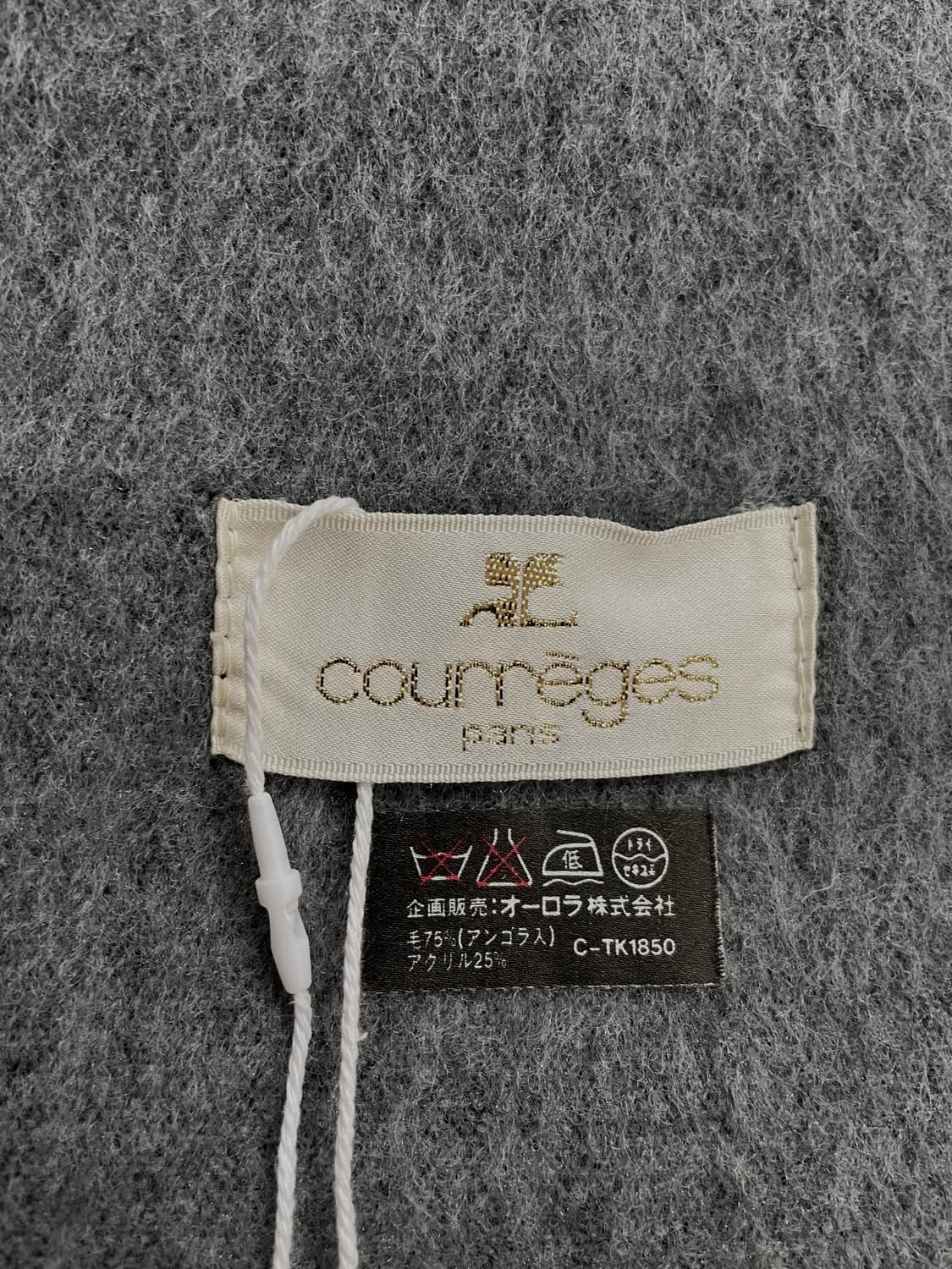 꾸레쥬 로고 리버시블 머플러 블랙 그레이 상품이미지10