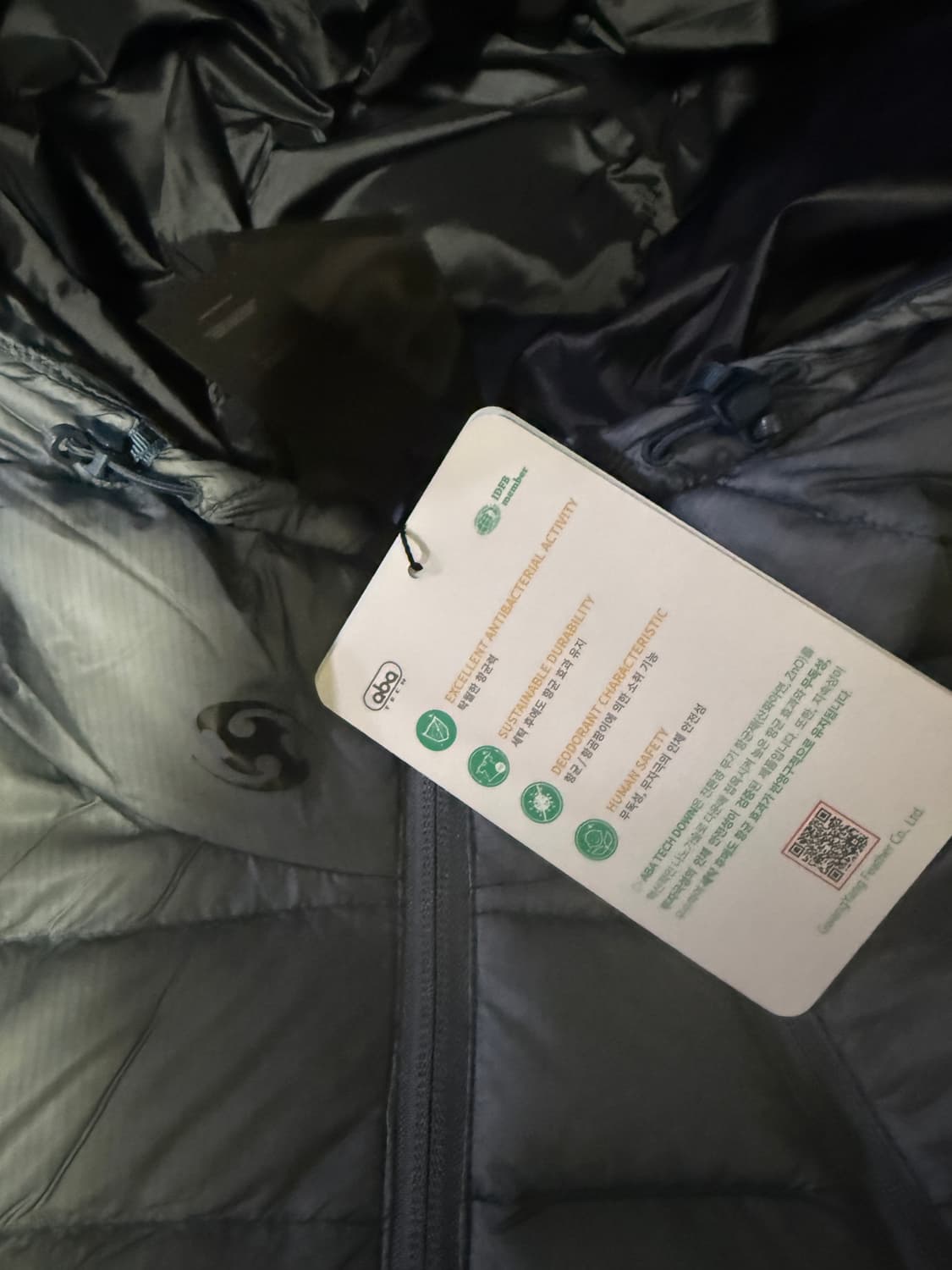 2사이즈 산산기어 25FW 서픽스 푸퍼 네이비 상품이미지2