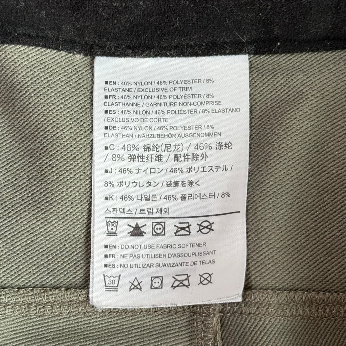 아크테릭스 감마 AR M 상품이미지8