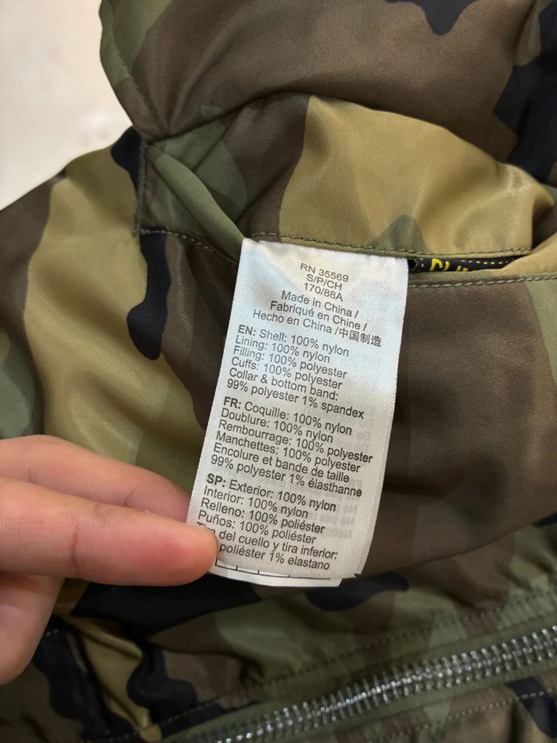 알파인더스트리 카모 Ma-1 리버시블 블루종 자켓 PN6460    상품이미지9