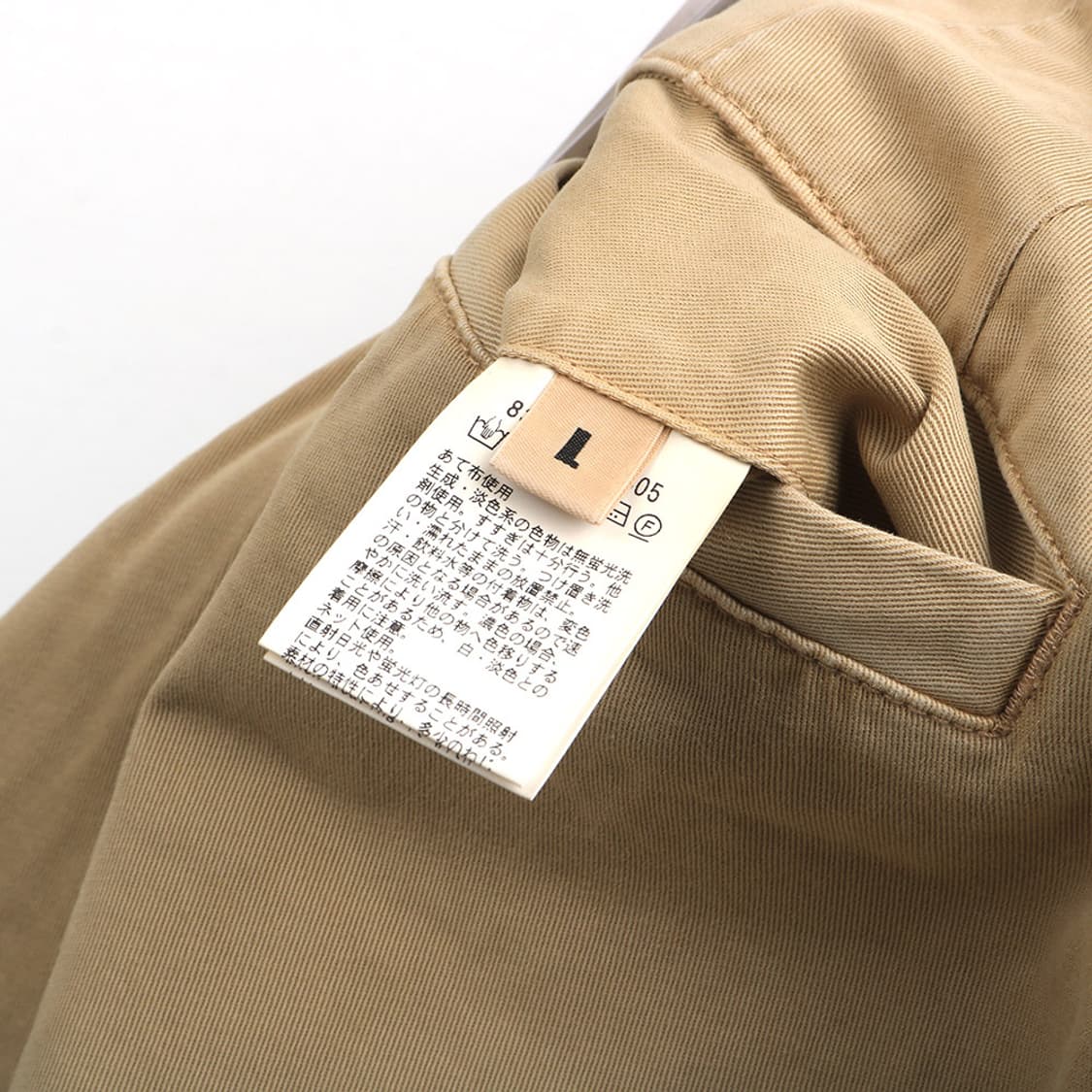 Moneky Time 상품이미지10