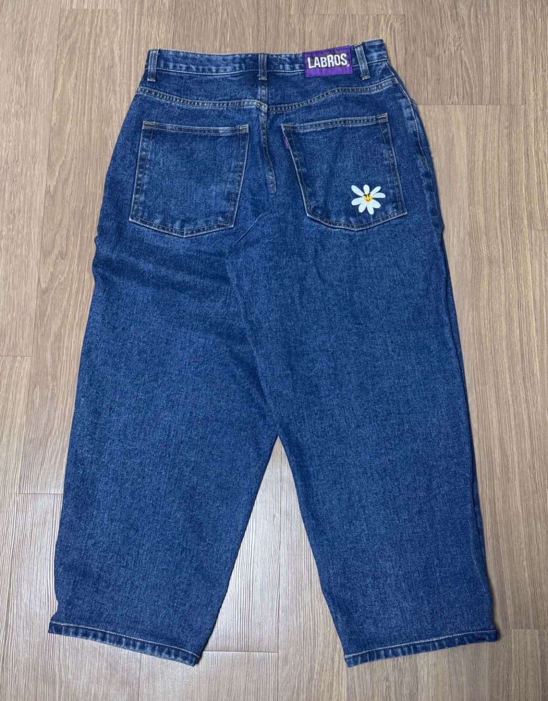 라브로스 데이지진 S 상품이미지2