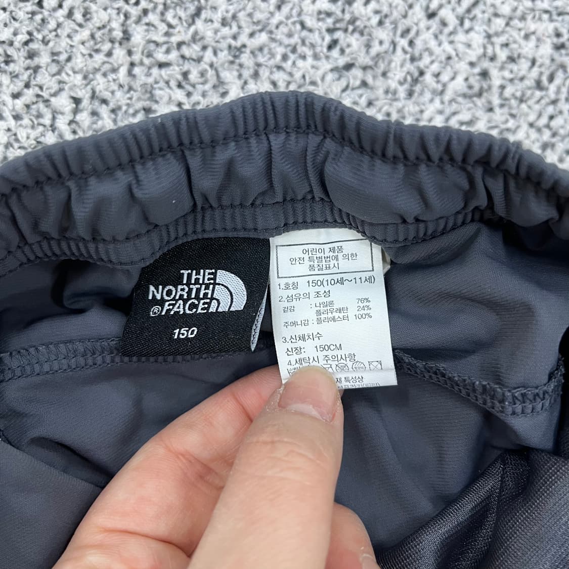 150 노스페이스 키즈 트레이닝 바지 0403M 상품이미지2