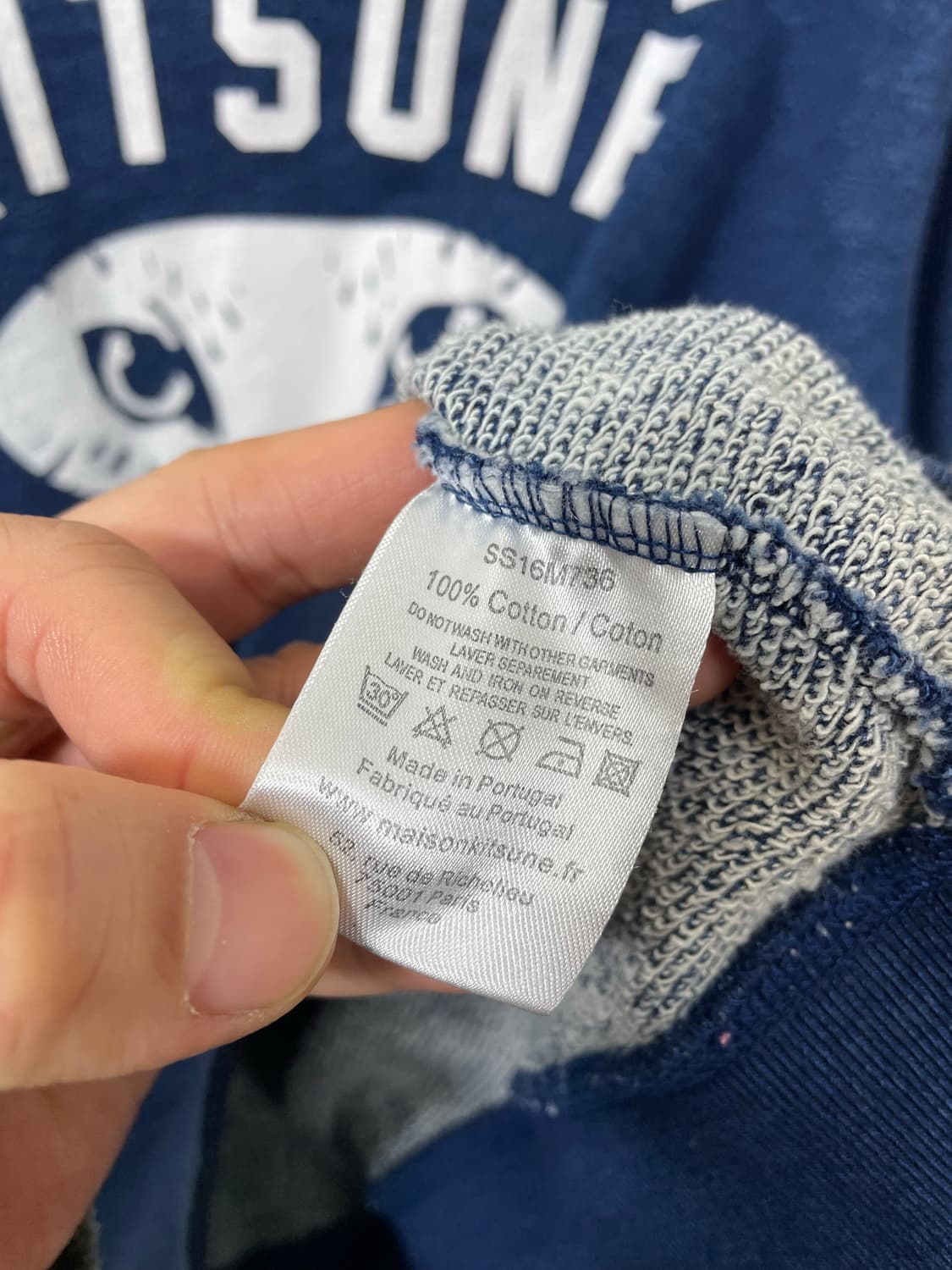 메종키츠네MaisonKitsune 빅로고맨투맨 S-M38 상품이미지5