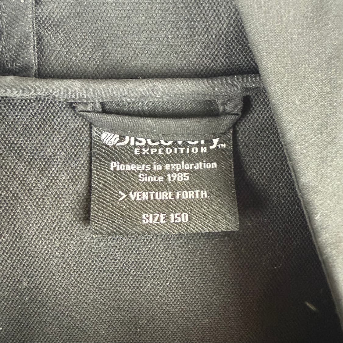  (무료배송)150) 디스커버리 키즈/우먼스 바람막이 자켓 블랙 상품이미지4