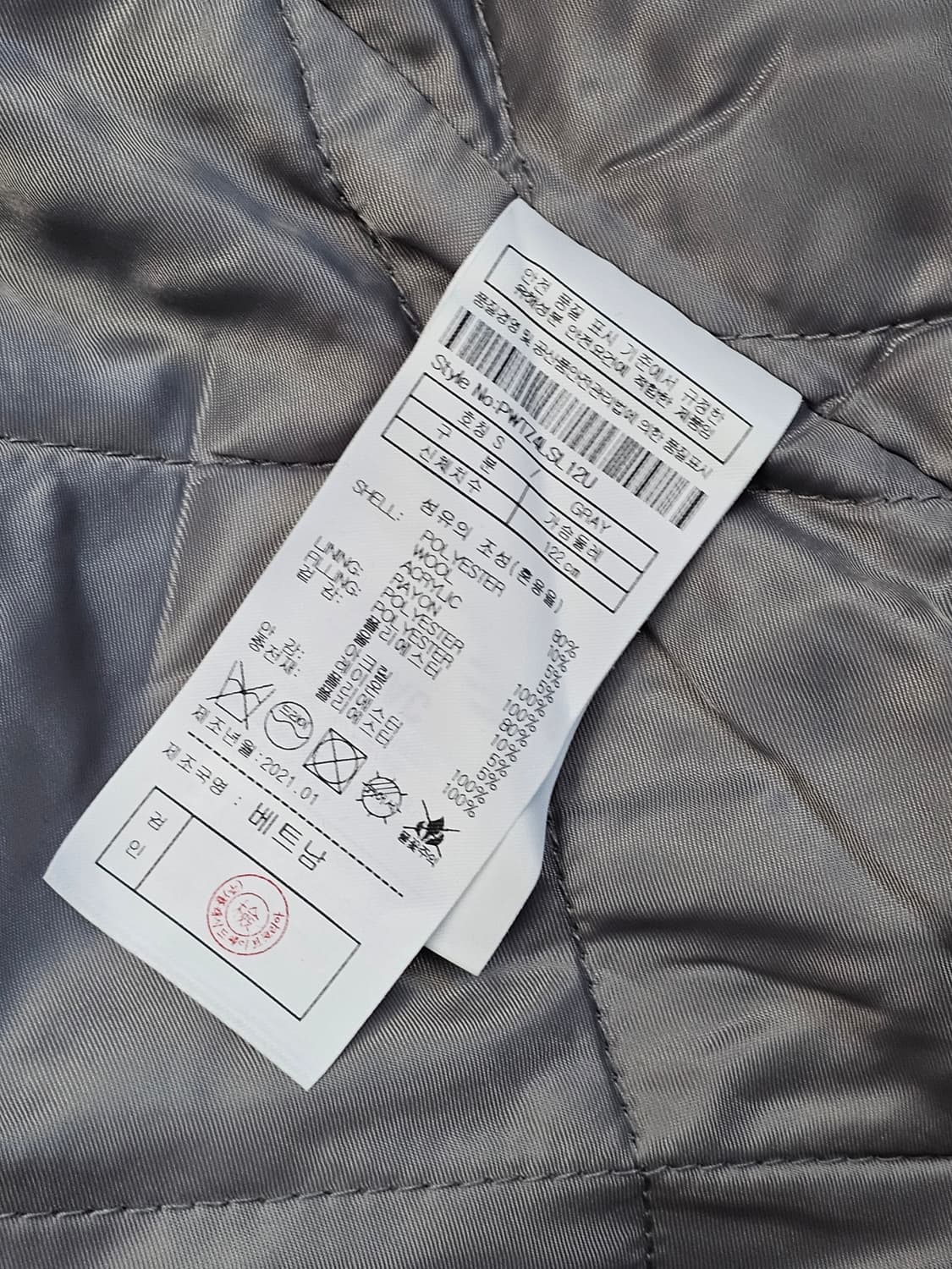 플랙 PLAC 퀄팅 누빔 패딩 체크셔츠 자켓 그레이 상품이미지7