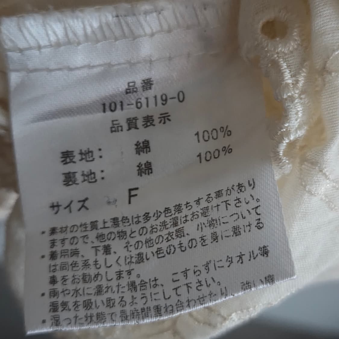 리즈리사 뷔스티에 원피스 상품이미지5