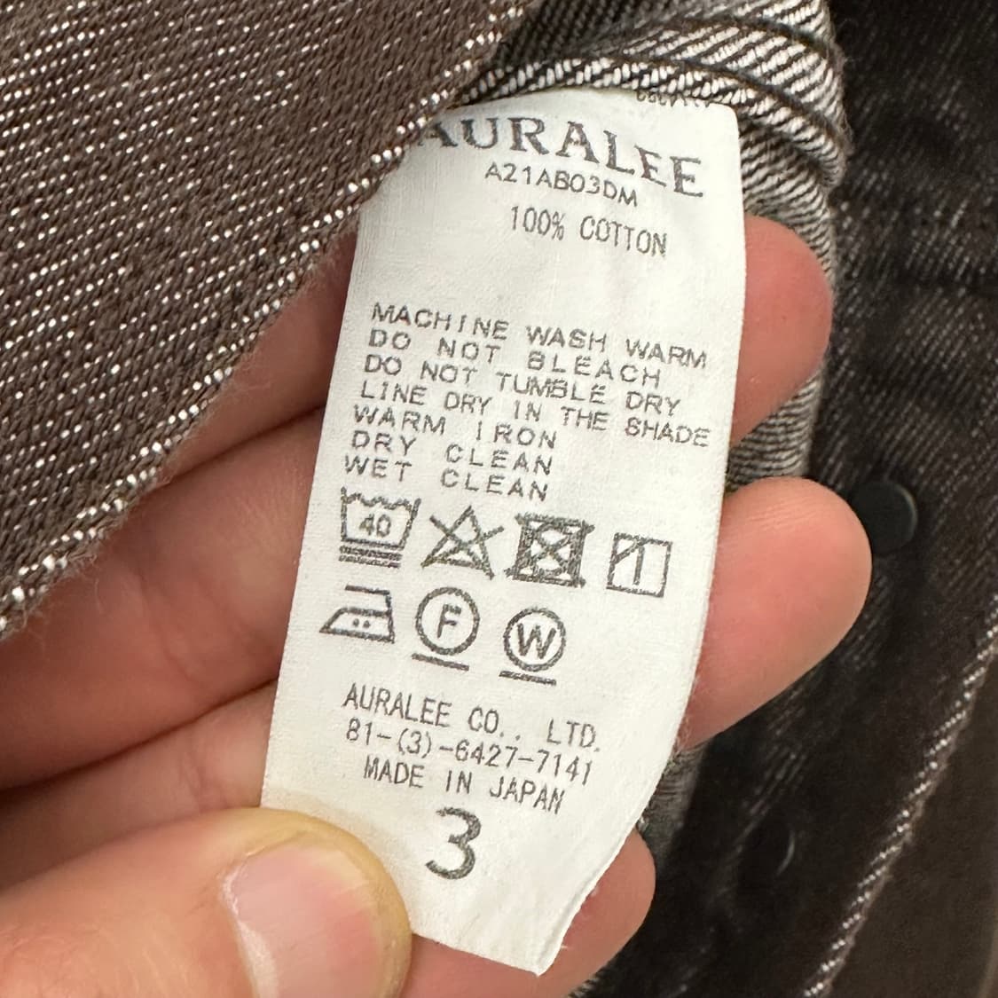 오라리 데님 블루종  상품이미지5