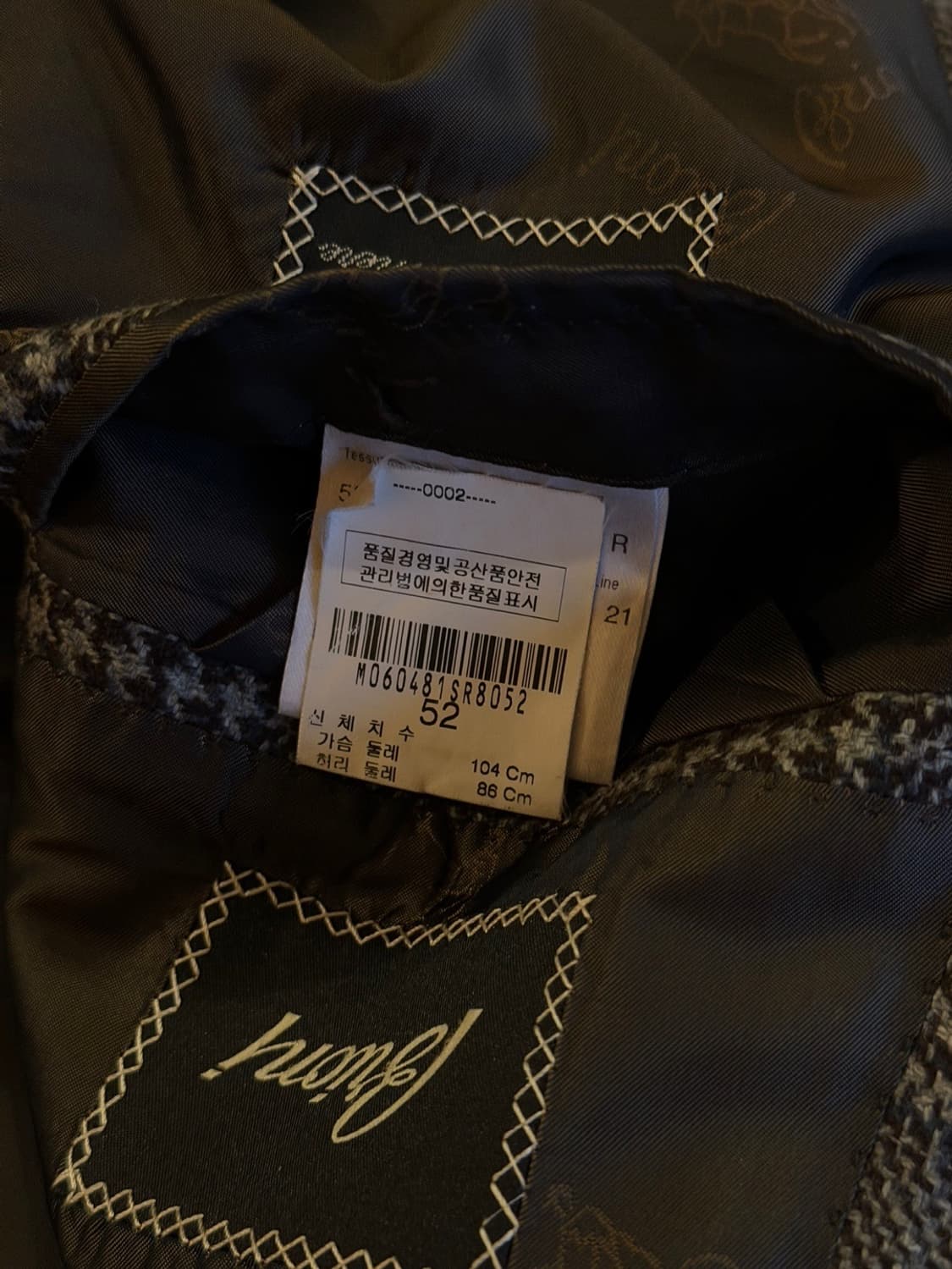 브리오니 캐시미어 핸드메이드 자켓 105 상품이미지5