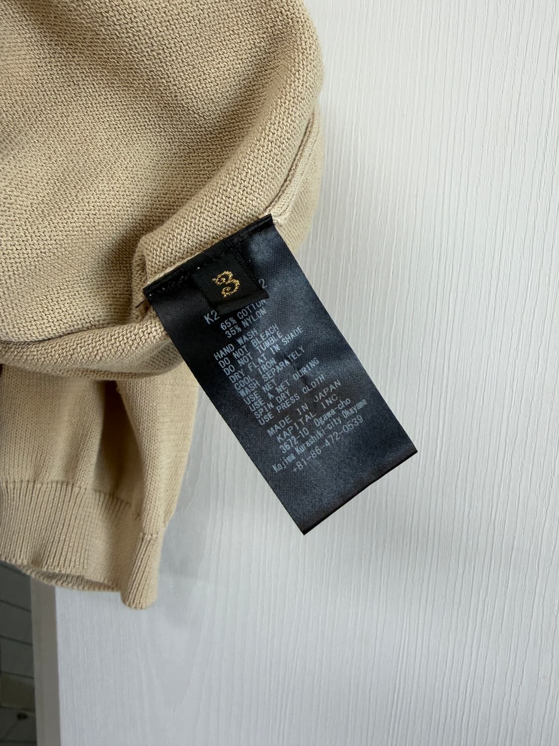 (3) 캐피탈 Kapital 14G 니트 캐롤 폴로 셔츠 베이지 상품이미지6