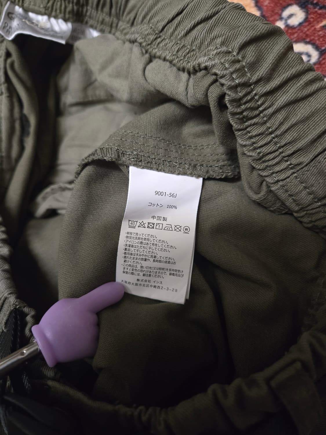 그라미치 루즈 테이퍼드 팬츠 올리브 (ASIA M) 상품이미지6