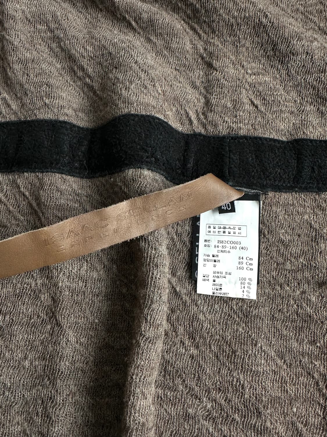 아이작 세럼 디어스킨 드레이프 레더 자켓 상품이미지10