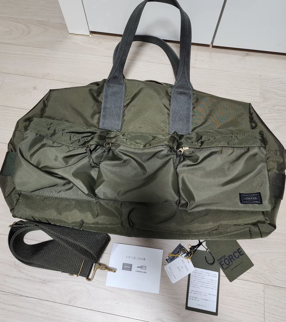 요시다포터 포스 2way 더플백 상품이미지1