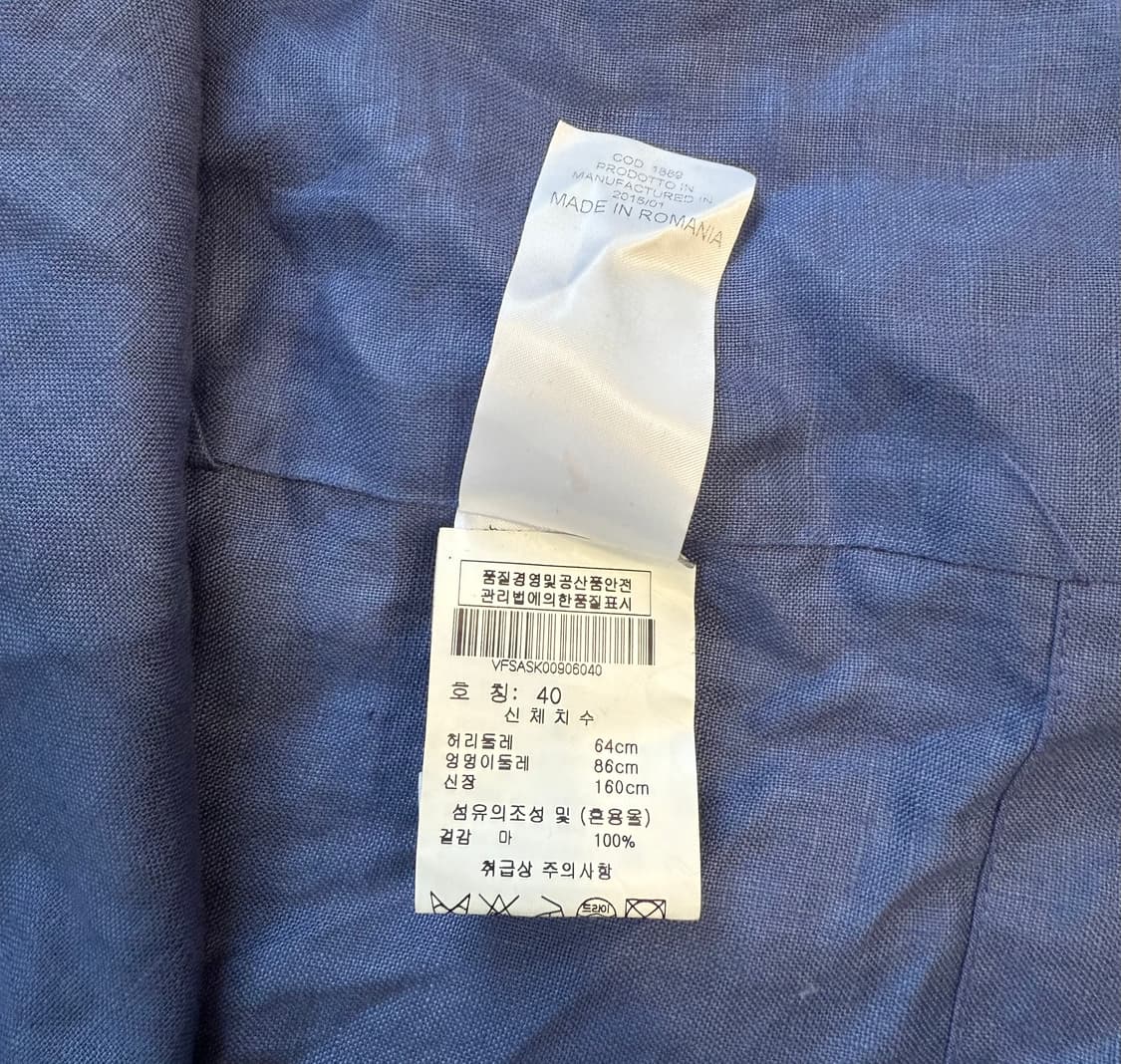 비비안 웨스트우드 마 미니 스커트 상품이미지8