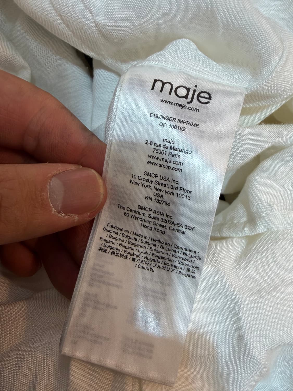 마쥬 플라워 롱 스커트 Size 2 상품이미지4