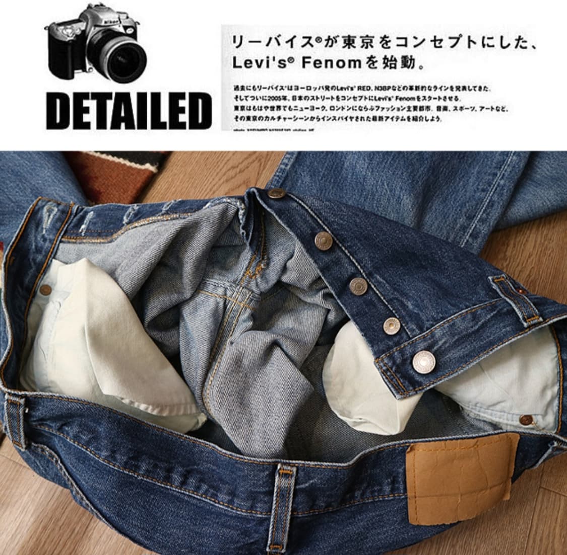 미국 메이드 90s levis 리바이스 501 빈티지 데님 32 상품이미지7